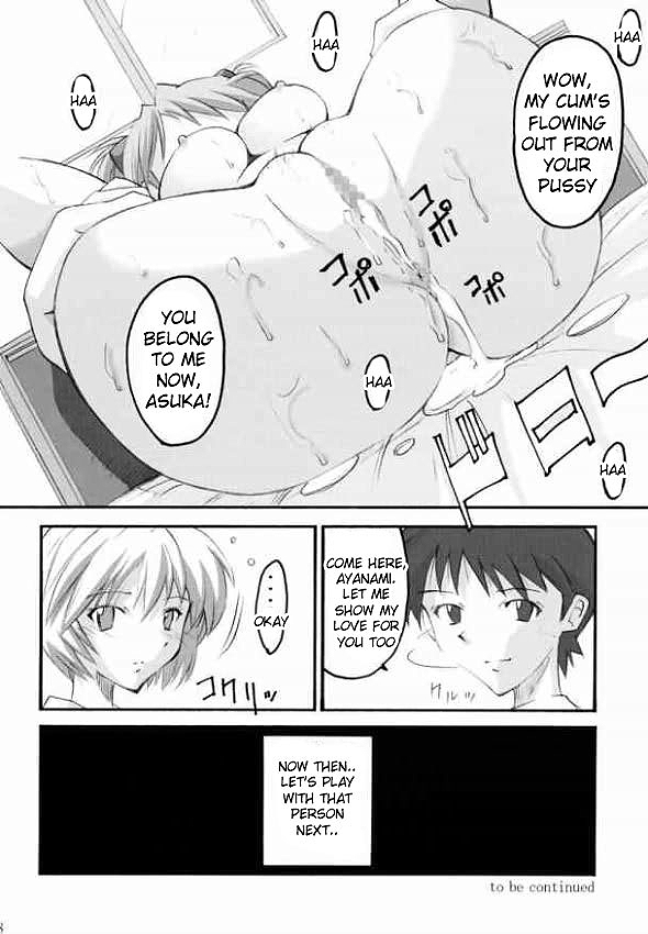 (C66) [I&I (Naohiro)] SHINJI 02 (Neon Genesis Evangelion) [English] [desudesu] page 15 full