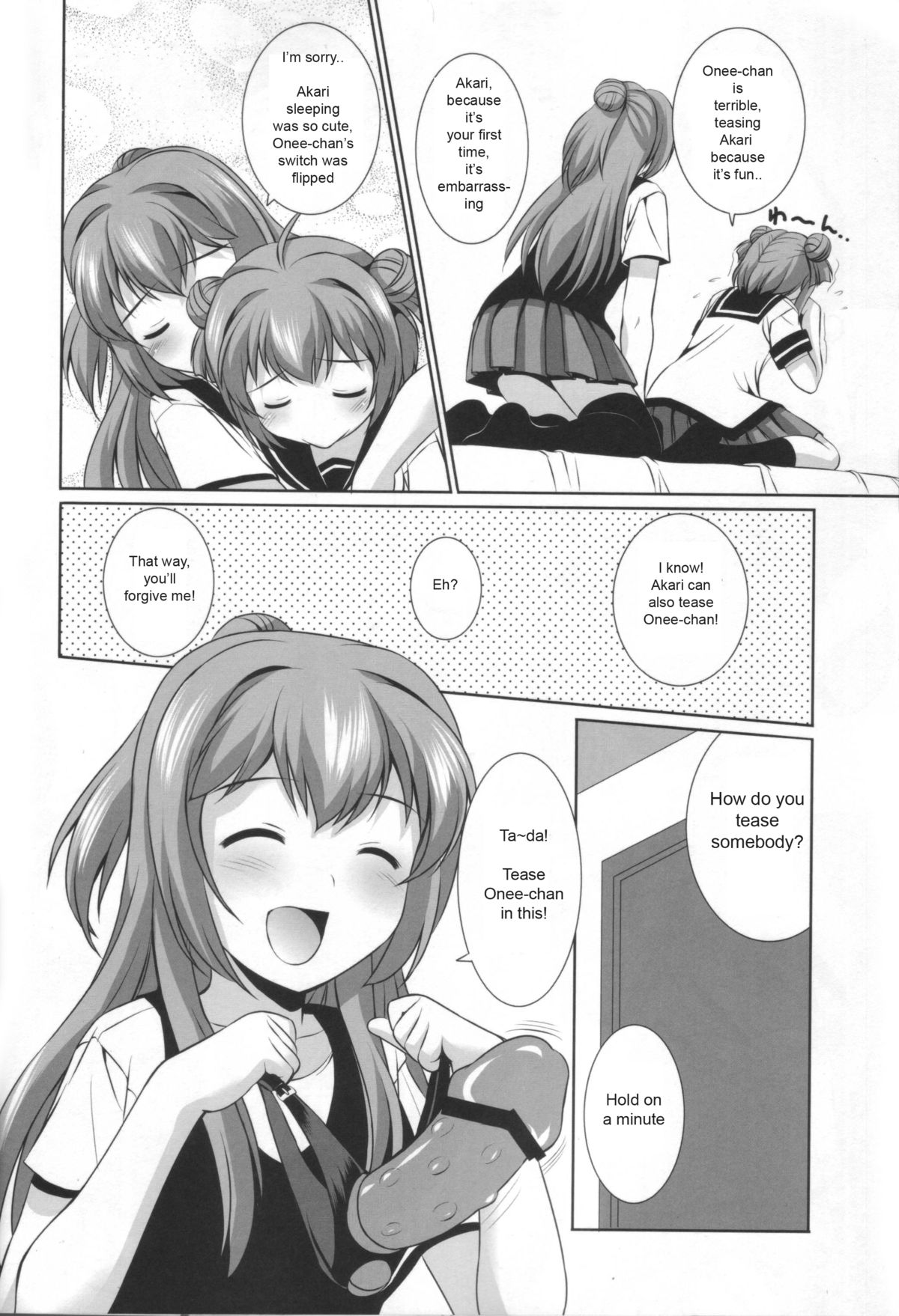 (C82) [Mizumo Club (Mizushiro Takuya)] AneChuChu Dakara Oneechan to ChuChu Shiyo♪ (YuruYuri) [English] page 11 full