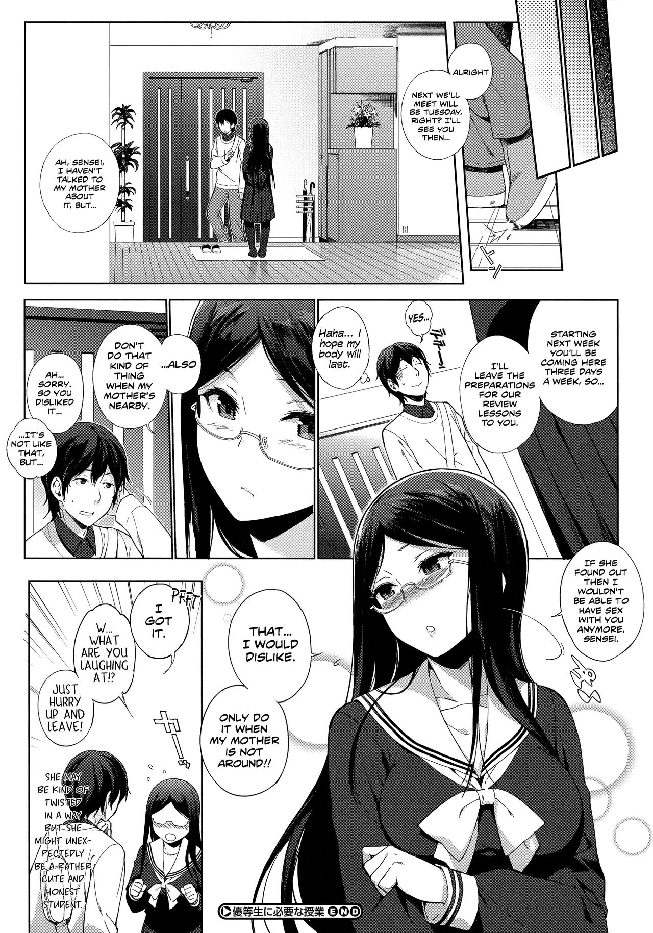 [Sasamori Tomoe] Houkago no Yuutousei Ch. 4, 6-8 + Appendix [English] [NecroManCr, Facedesk] page 53 full