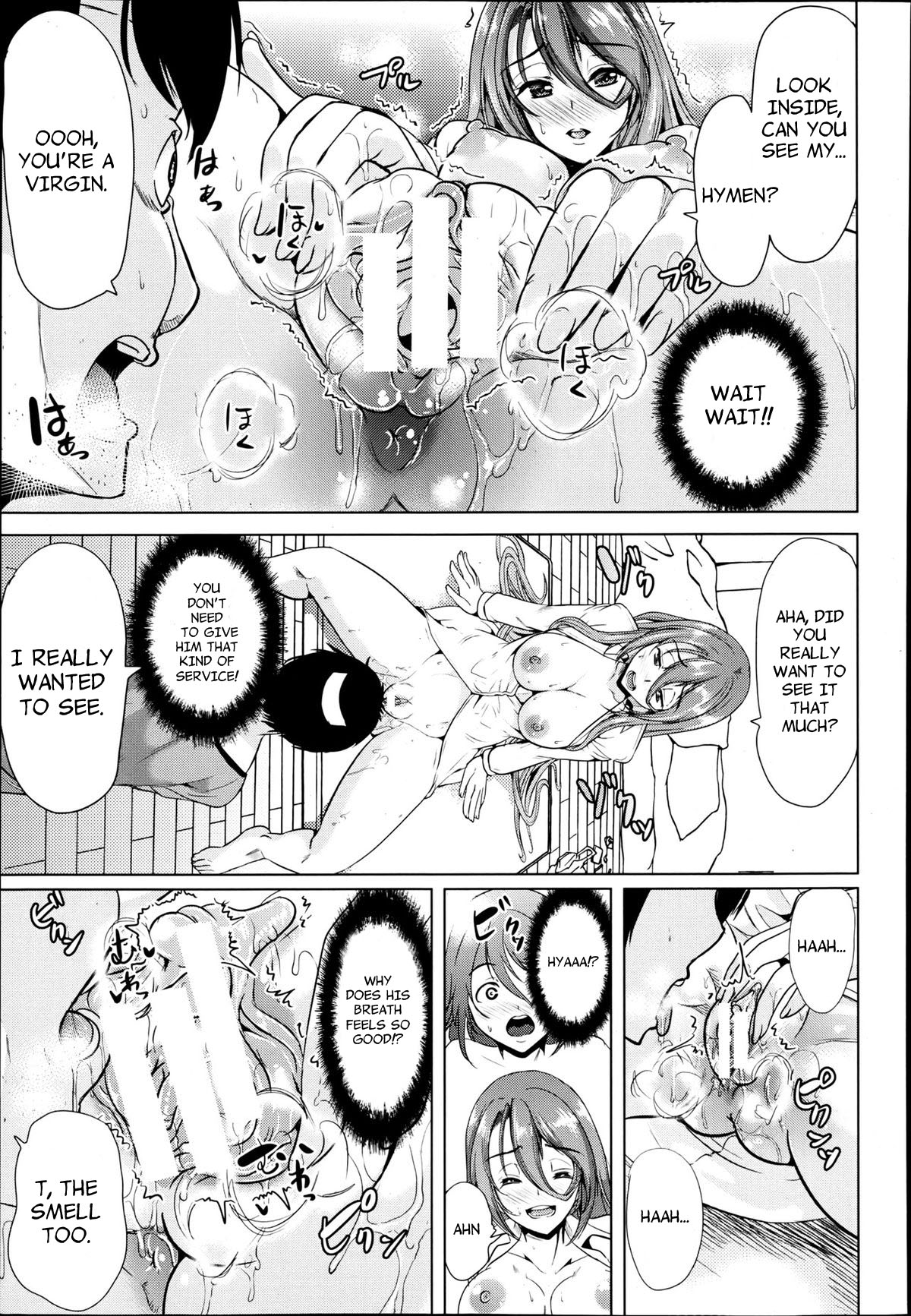 [Yabitsu Hiro] H na Manko no Tsukurikata | How to Make a Lewd Pussy Ch. 1-2 [English] [XCX Scans] page 19 full
