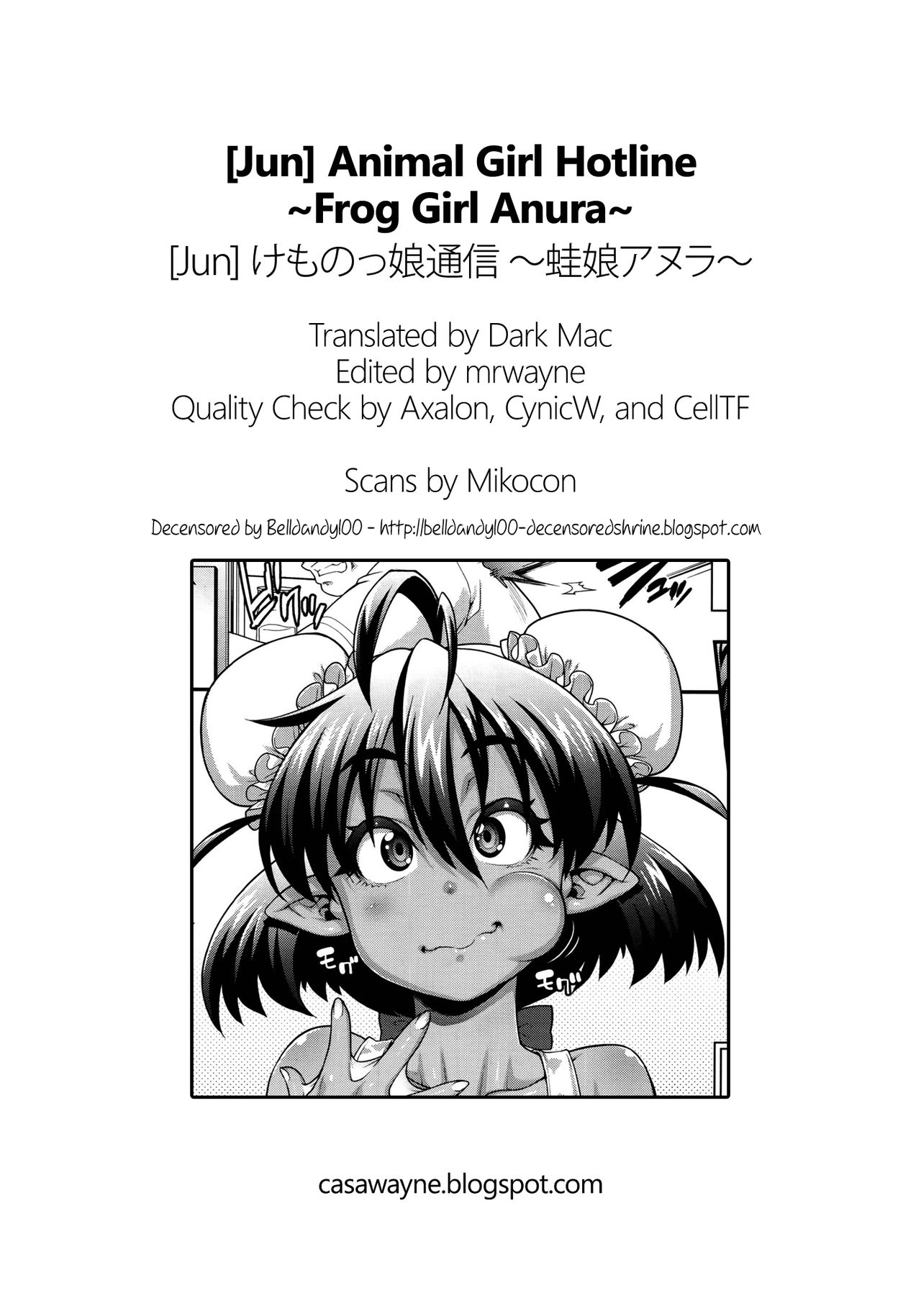 [Jun] Kemonokko Tsuushin ~Kaeruko Anura~ Animal Girl Hotline ~Frog Girl Anura~ (COMIC Unreal 2016-08 Vol. 62) [English] =Dark Mac + CW= [Decensored] page 23 full