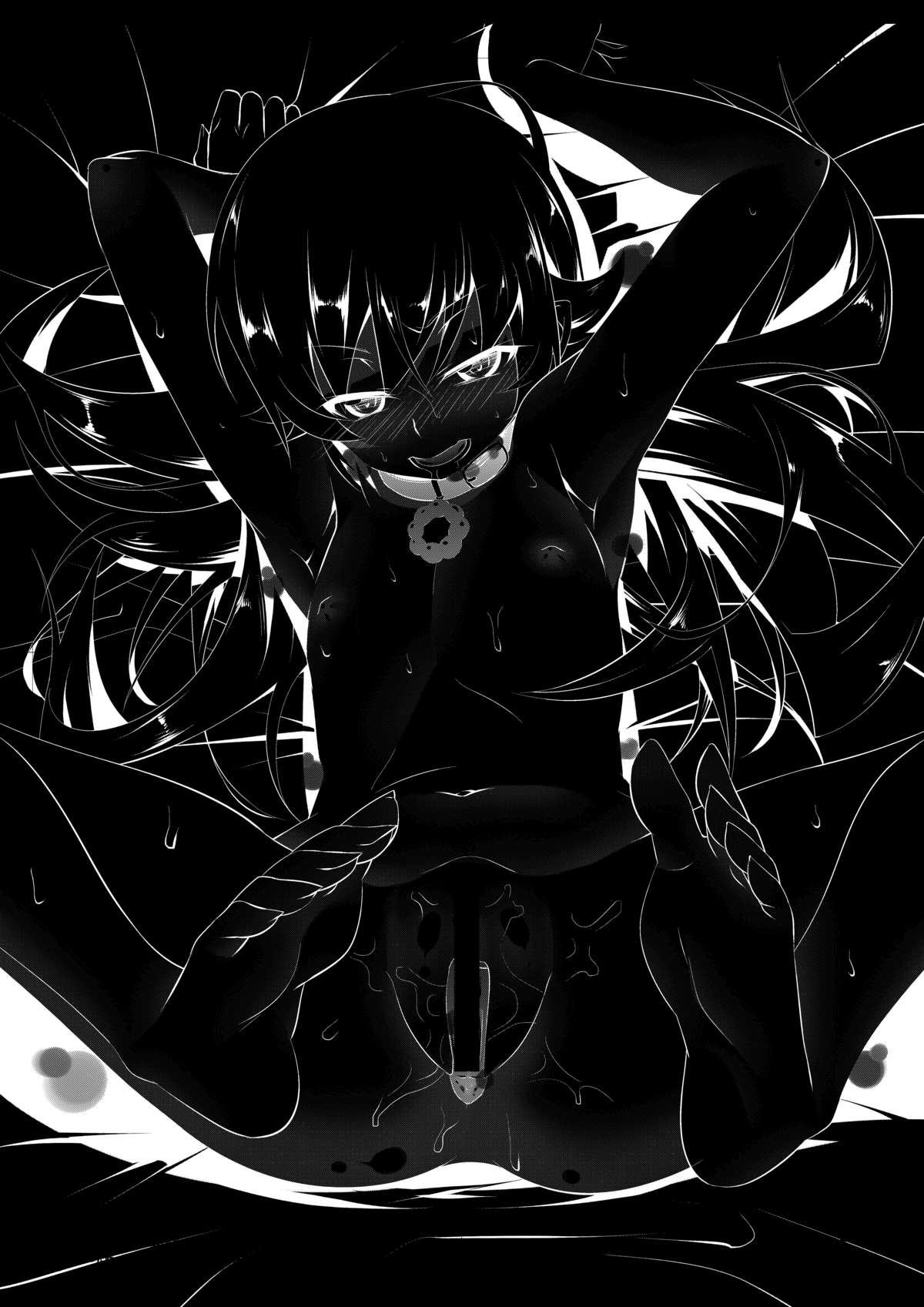 [Yuunabe Shinkouchuu (Tanabe Kyou)] Netoraregatari Yon (Bakemonogatari) [Digital] page 2 full