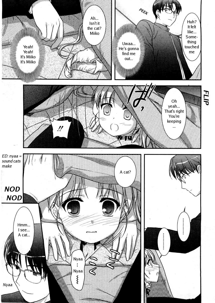 [Mizui Kaou] Shunmin Akatsuki o Oboezu | Unawakening Spring Slumber (COMIC RiN 2005-05) [English] [Decensored] page 5 full