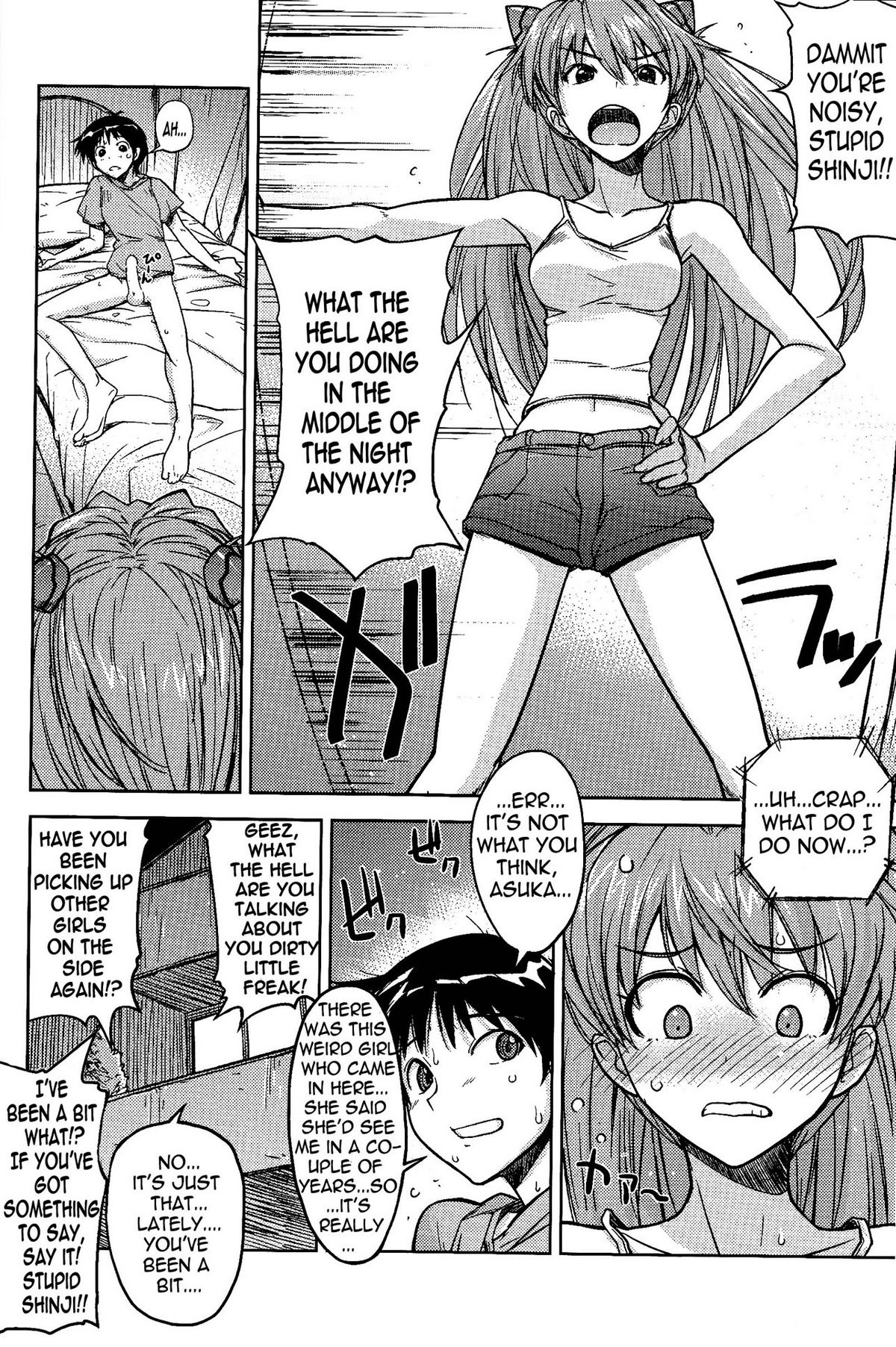 (C77) [Poyopacho (UmiUshi)] Poyopacho Z (Rebuild of Evangelion) [English] =LWB= page 14 full