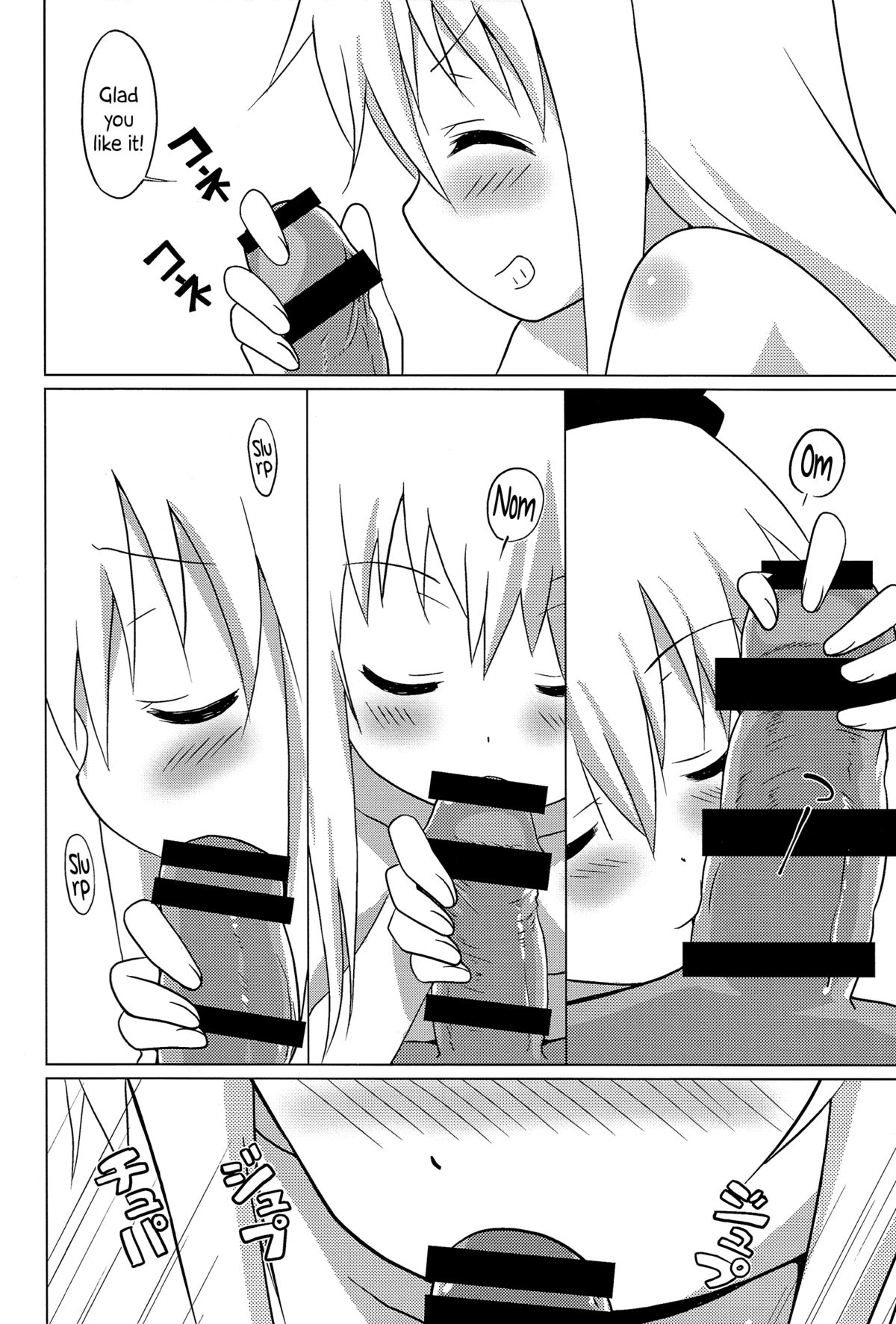 (C87) [Circle Heron (Shiramayumi)] Magejun 37 (YuruYuri) [English] =LWB + CW= page 9 full