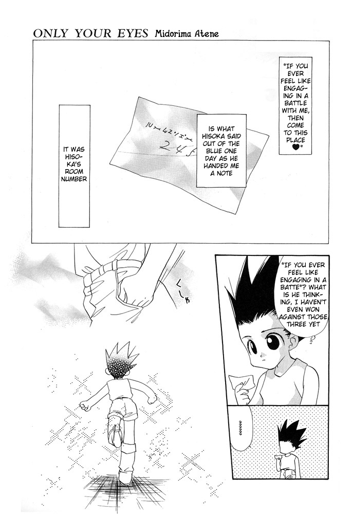 [Midorima Atene] Only Your Eyes (Hunter x Hunter) (English) page 2 full