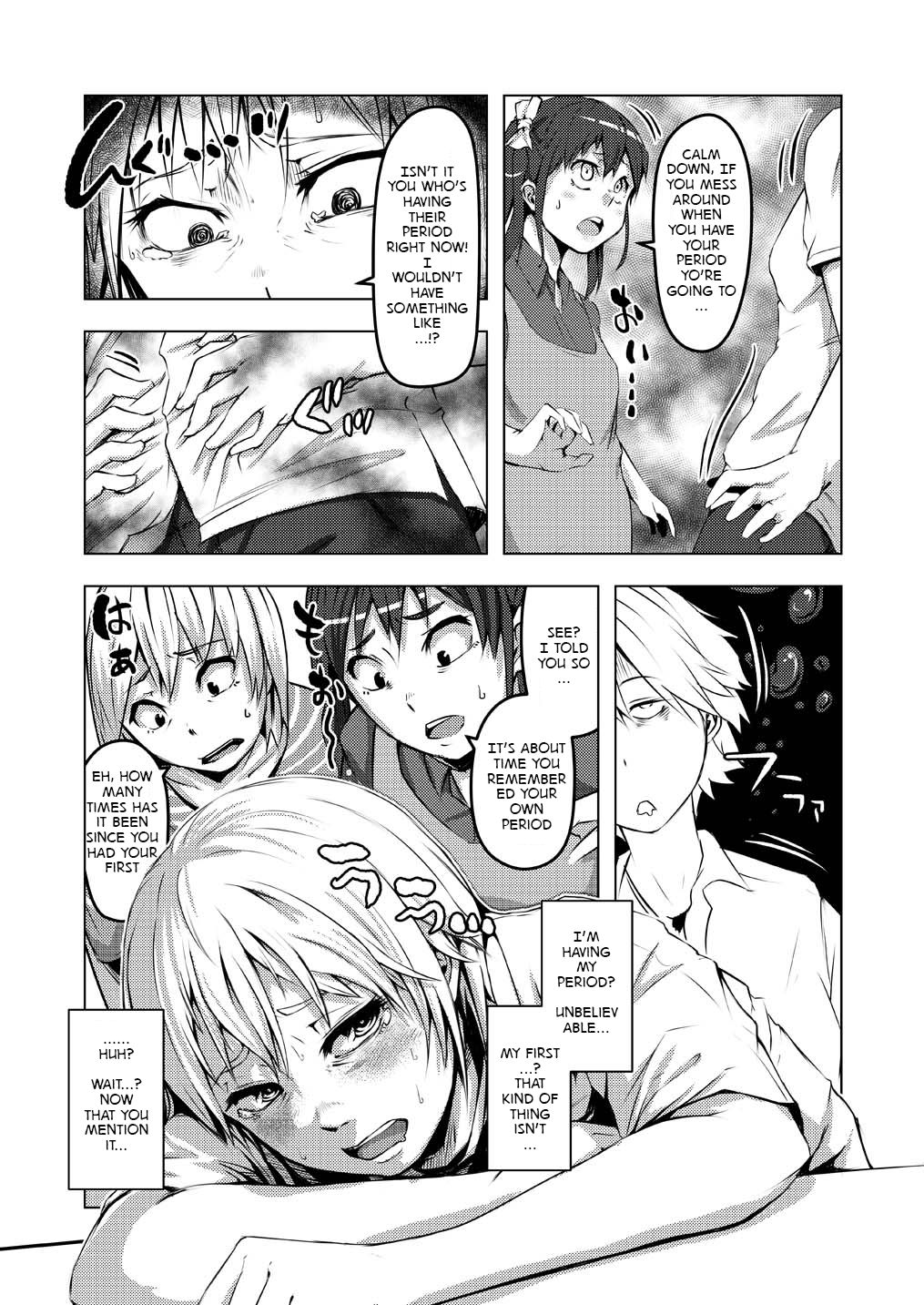 [TSF no F (Poriuretan)] Onnatte Rakude Iiyo na (TSF no F no Hon Sono 4 no A) [English] [jabbany] [Digital] page 11 full