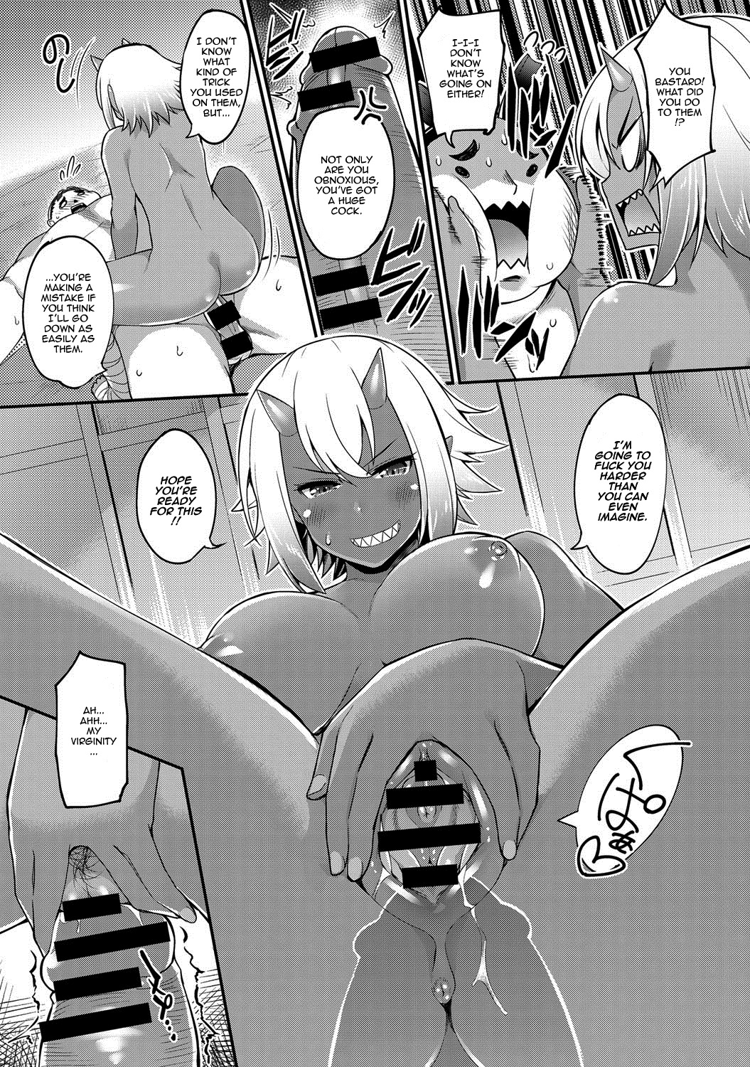 [Batsu] Momo x Oni Conquest | Momo x Demon Conquest (COMIC Anthurium 024 2015-04) [English] {thetsuuyaku} page 13 full