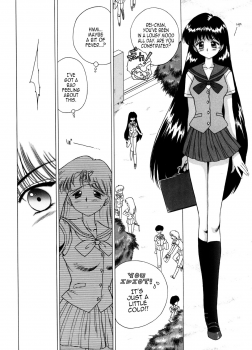 (C54) [BLACK DOG (Kuroinu Juu)] Magician's Red (Bishoujo Senshi Sailor Moon) [English] [EHCOVE & anon] - page 3