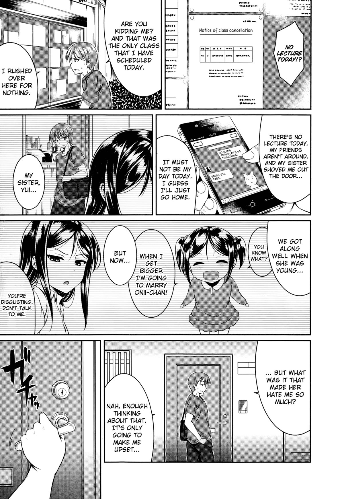 [Samidare Setsuna] Sister Conflict (COMIC Europa 2014-07) [English] [Flatopia] page 3 full