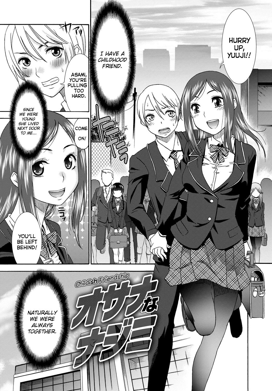 [Momonosuke] Osana na Najimi | Childish Friendship (Momoiro Otome Irony) [English] [freudia] [Digital] page 1 full