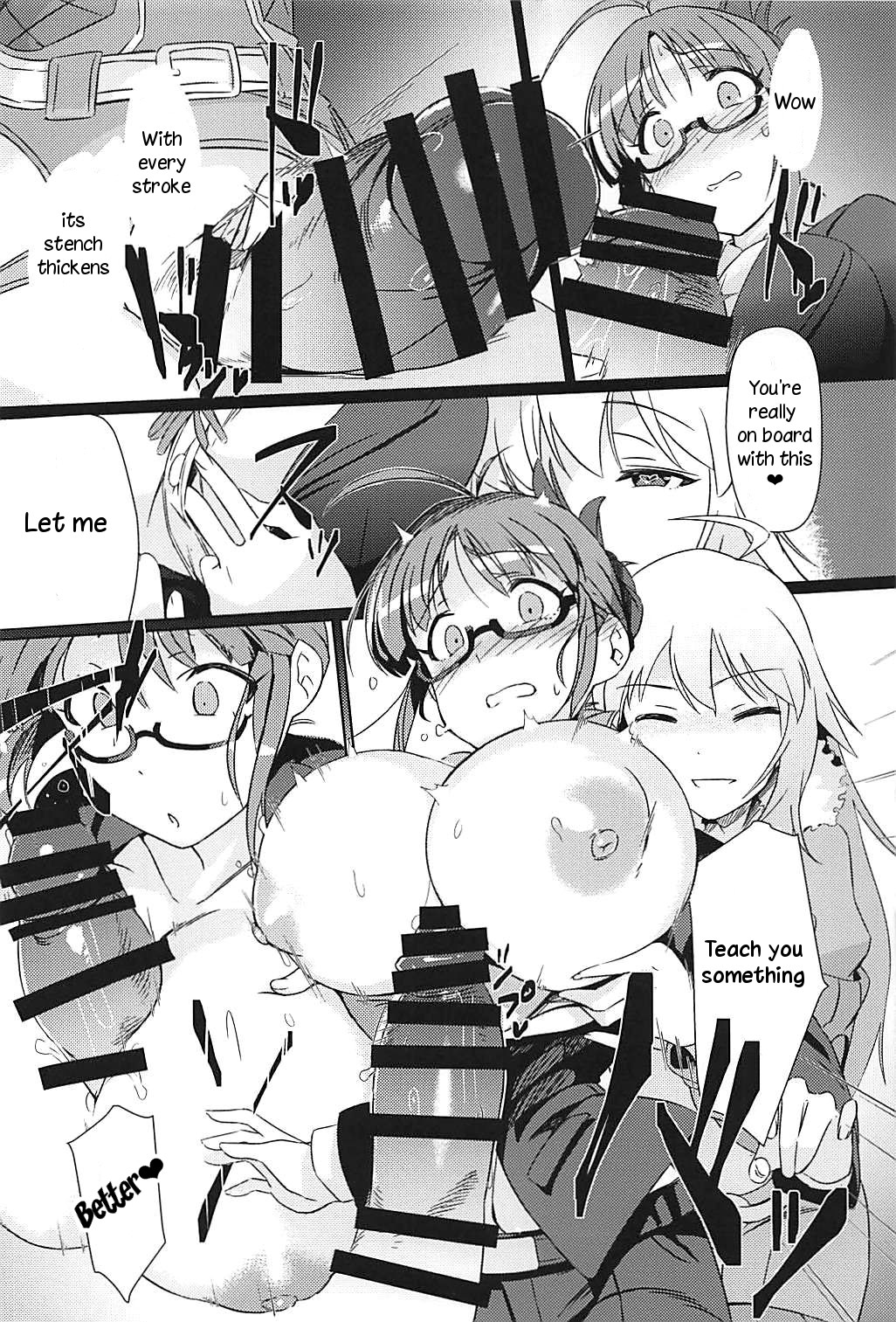 (C94) [Suimitsutou Koubou (Momo no Suidousui)] YukiChinpo Futanari Yukiho to Ritsuko ga Lesson Suru Hon (THE IDOLM@STER) [English] [TreePerception] page 12 full