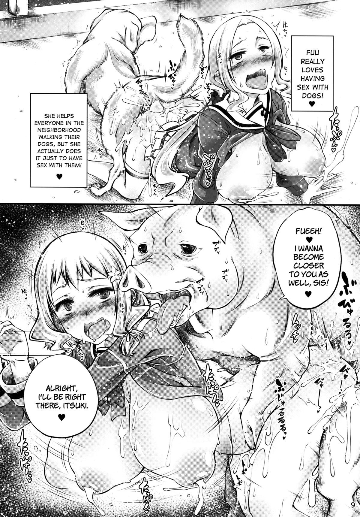 (C87) [Zensoku Rider (Tenzen Miyabi)] Yuushabu Juukan Nisshi | The Hero Club Bestiality Log (Yuuki Yuuna wa Yuusha de Aru) [English] [Chocolate + LWB] page 8 full