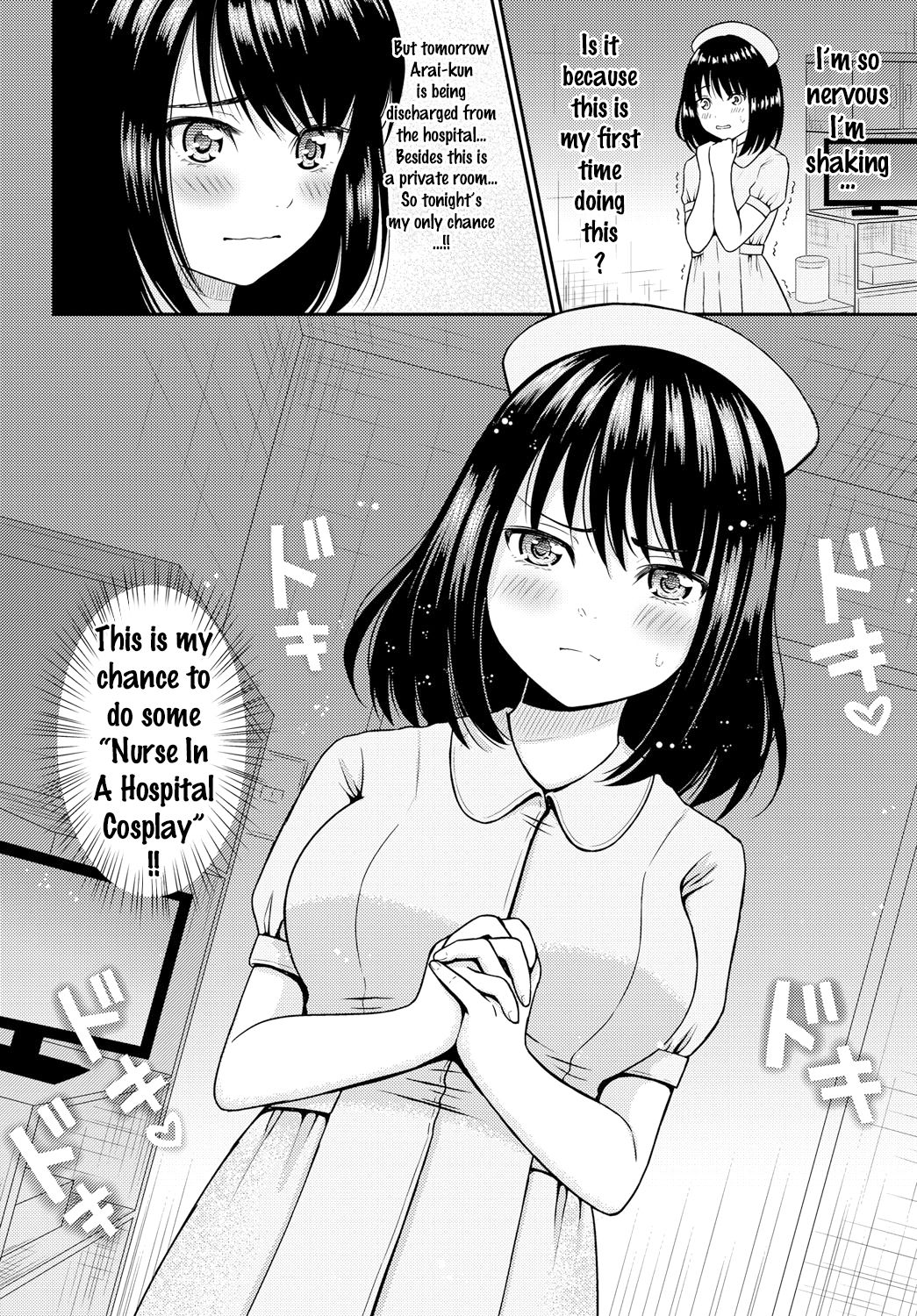 [Yuzuki Makii] Love Doki Nurse Play (COMIC BAVEL 2017-01) [English] {doujins.com} [Digital] page 2 full