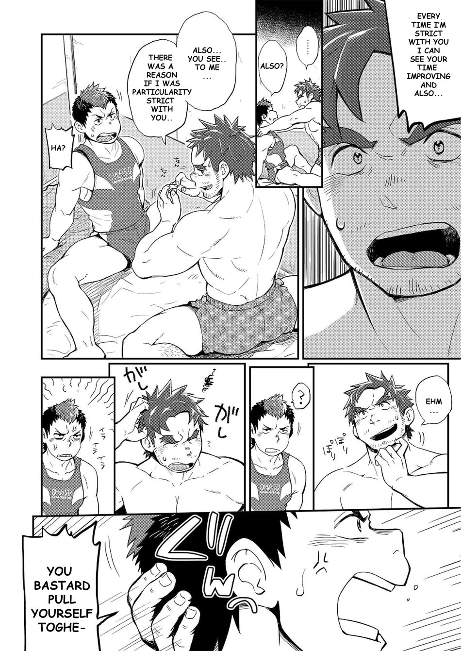 [Dokudenpa Jushintei (Kobucha)] DOBLE WHIP ESCALATIONE | Double Whip Escalation [English] [Digital] page 17 full