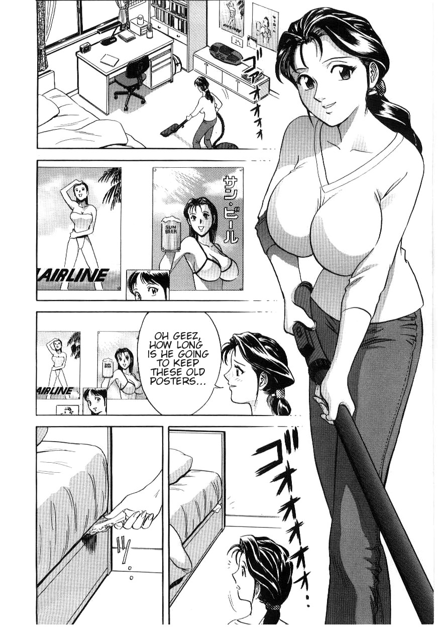 [Hidemaru] Match (Mother Fucker) [English] [Amoskandy] page 2 full