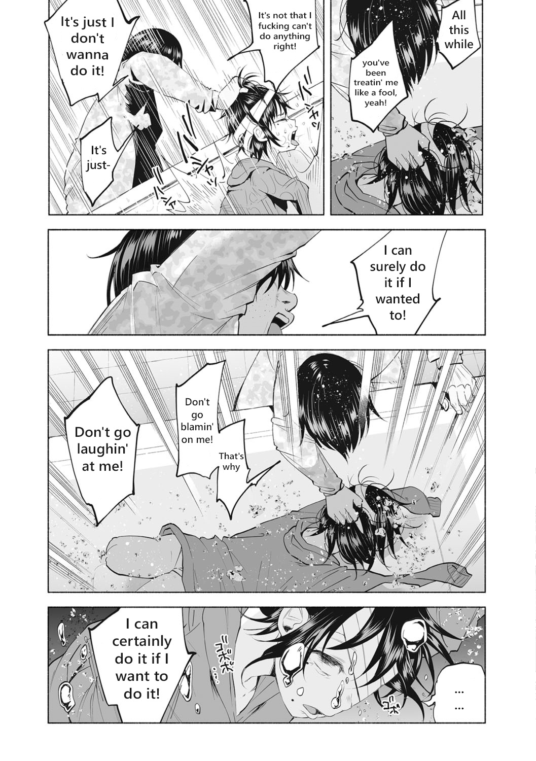 [Shiruka Bakaudon] Boku wa Nanimo Dekinai | I Can't Do Anything Right (COMIC Mate Legend Vol. 12 2016-12) [English] [Digital] page 19 full