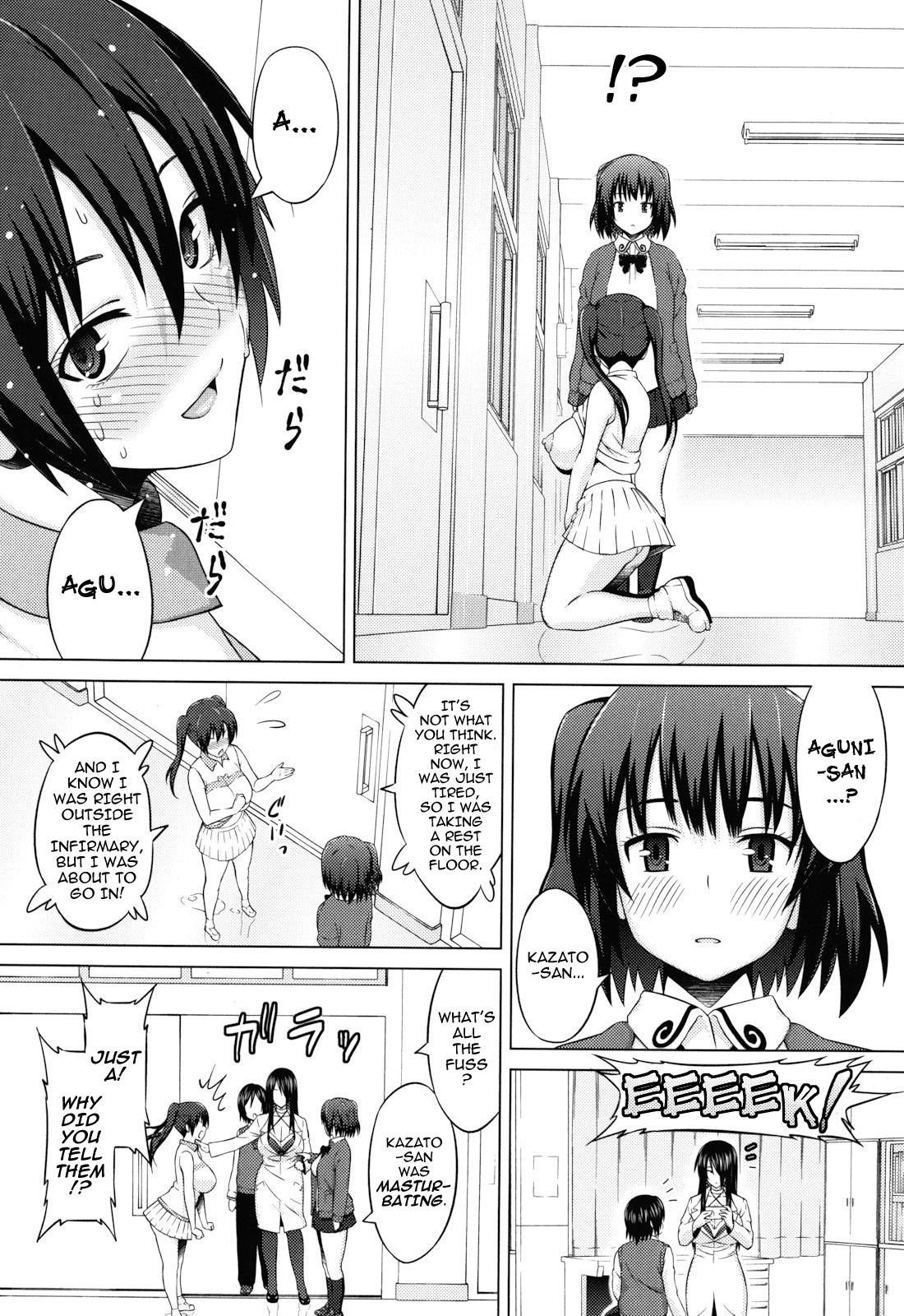 [Sanagi Torajirou] Asobare Dear Sex Friend Ch. 1-5 [English] [darknight] page 64 full