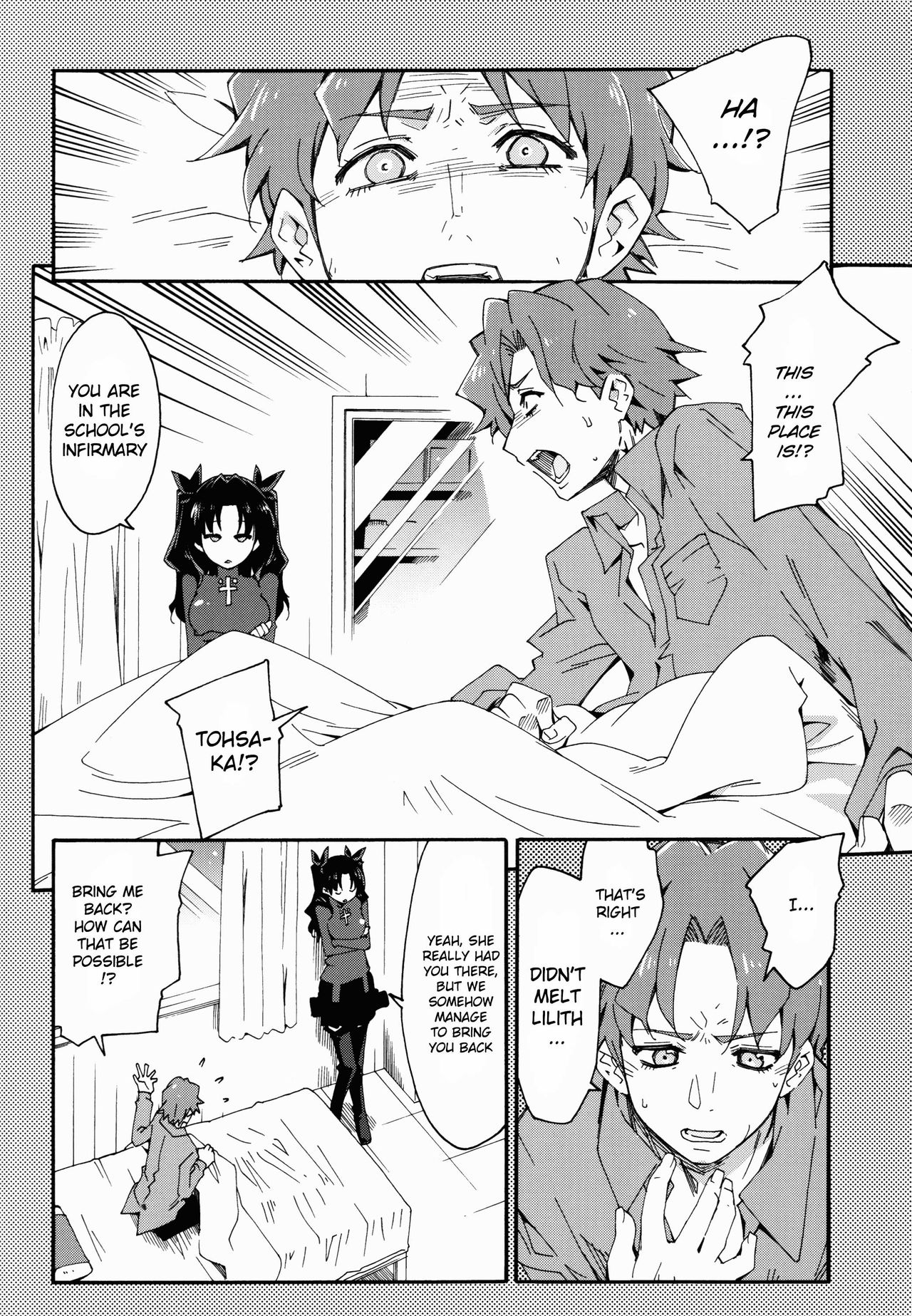 (C85) [CurryBergDish (Mikage)] Melty/kiss (Fate/EXTRA) [English] [Nepnep] page 5 full