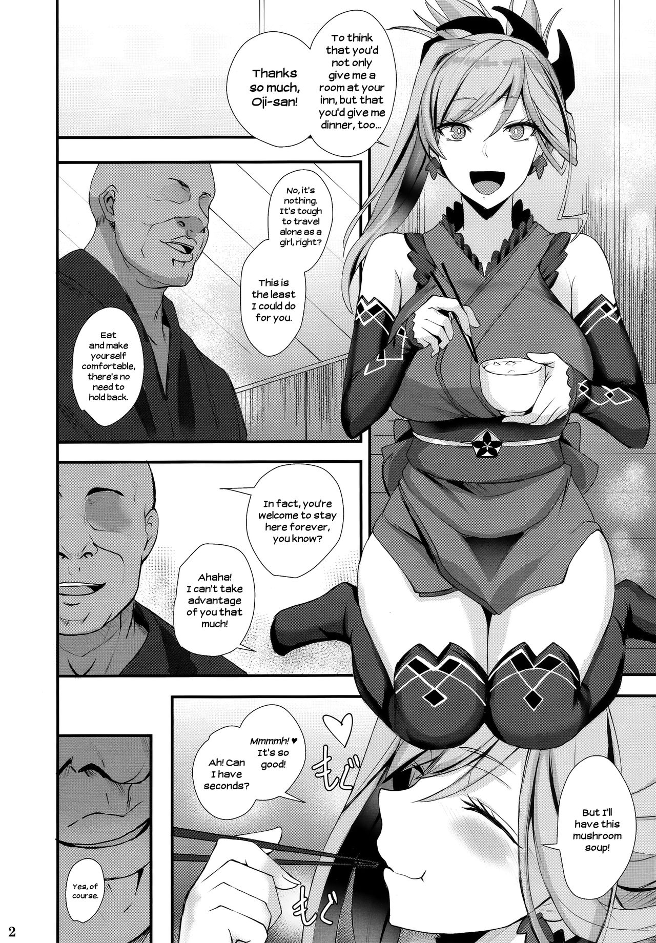 (COMIC1☆15) [Tamagobou (Kumakiti)] Musashi-chan Oji-san ni Kussuru | Musashi-chan Submits to Oji-san (Fate/Grand Order) [English] [RedLantern] page 4 full