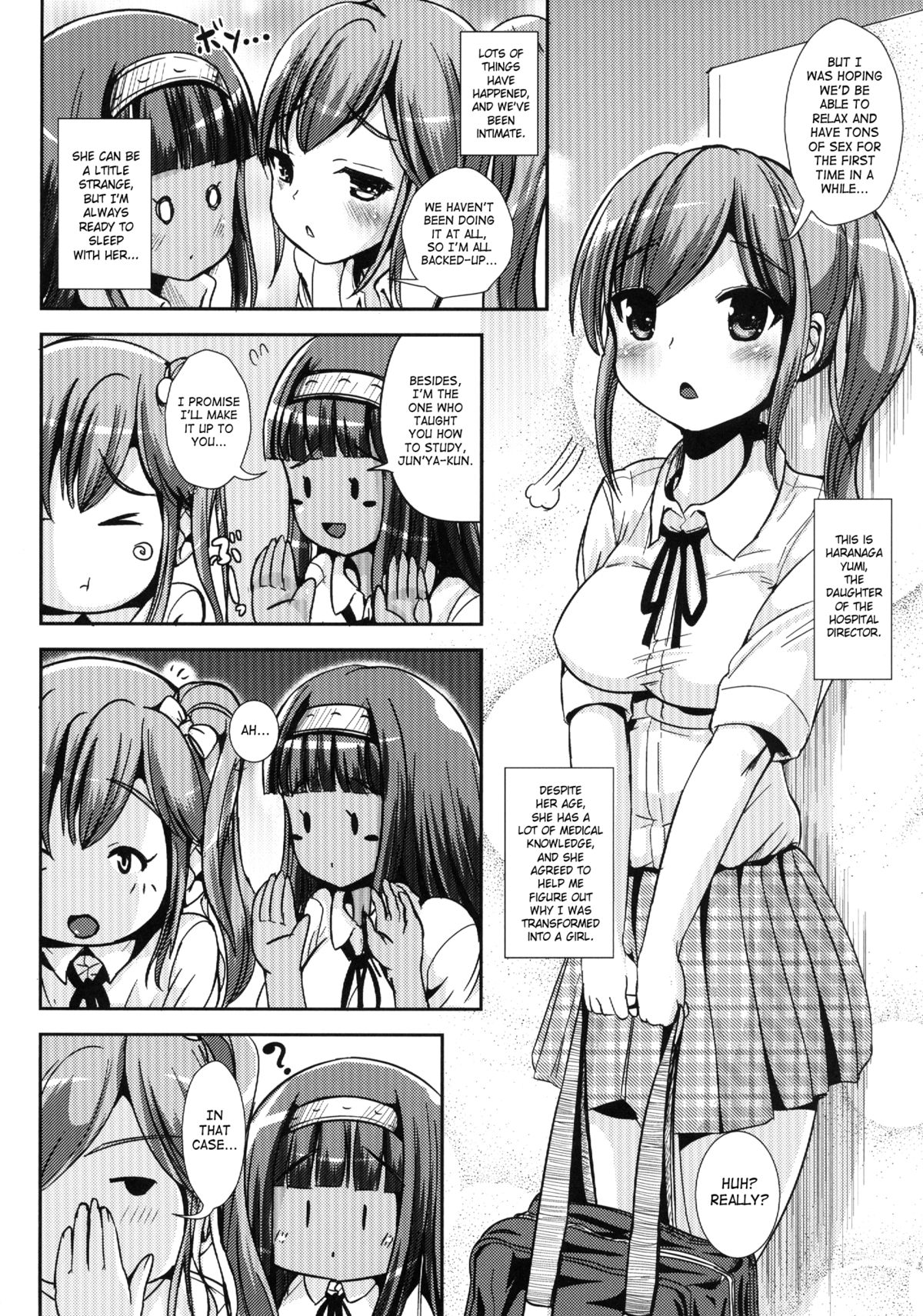 (C84) [L.P.E.G. (Marneko)] Asa Onna na Ore to Futanarikko Ojousama 4 Tomodachi mo Taisetsu ni? [English] {SaHa} page 3 full