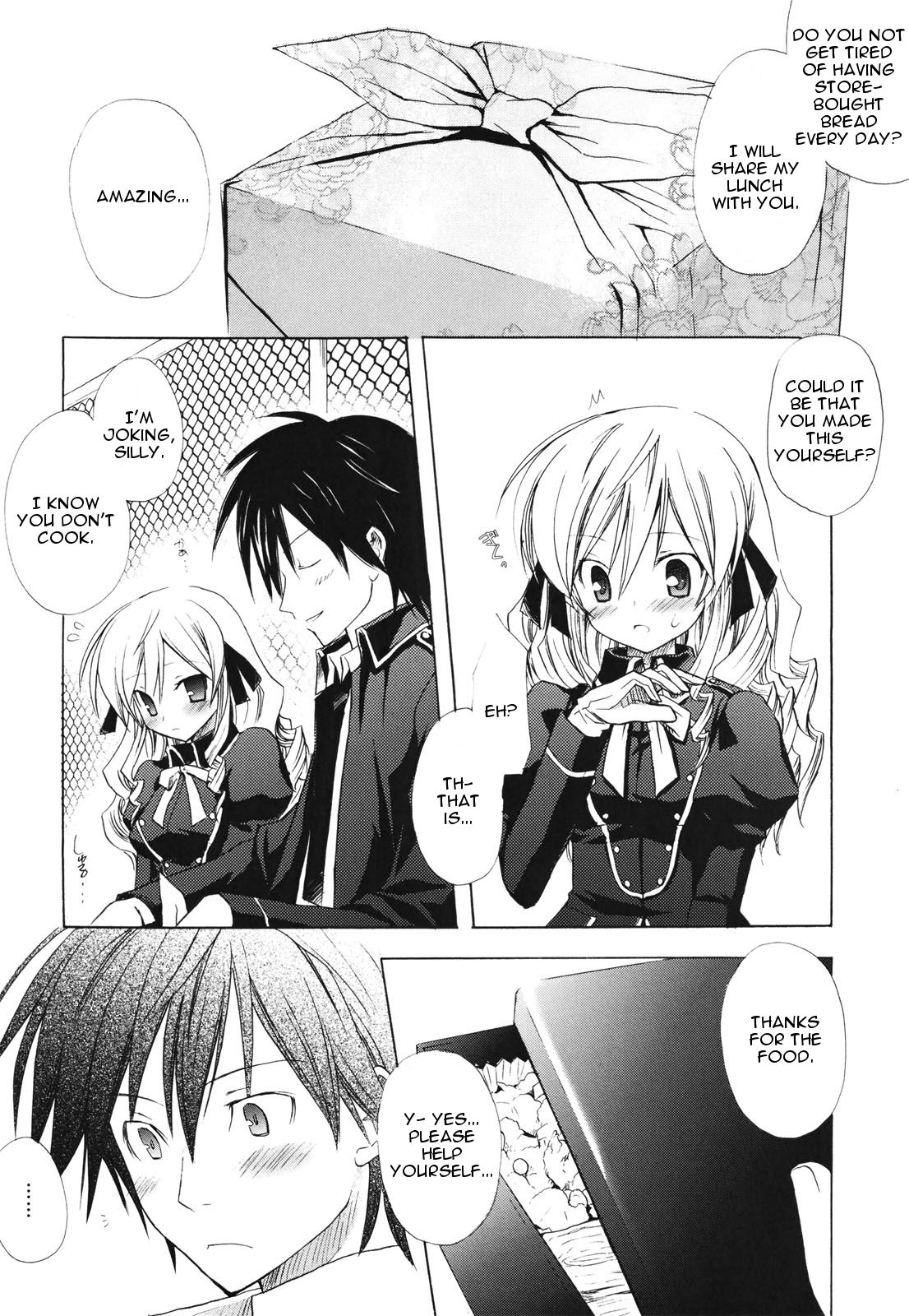 [Komiya Yuuta] Childhood Princess (Dreamsicle) [English] [Krozam] [Decensored] page 21 full