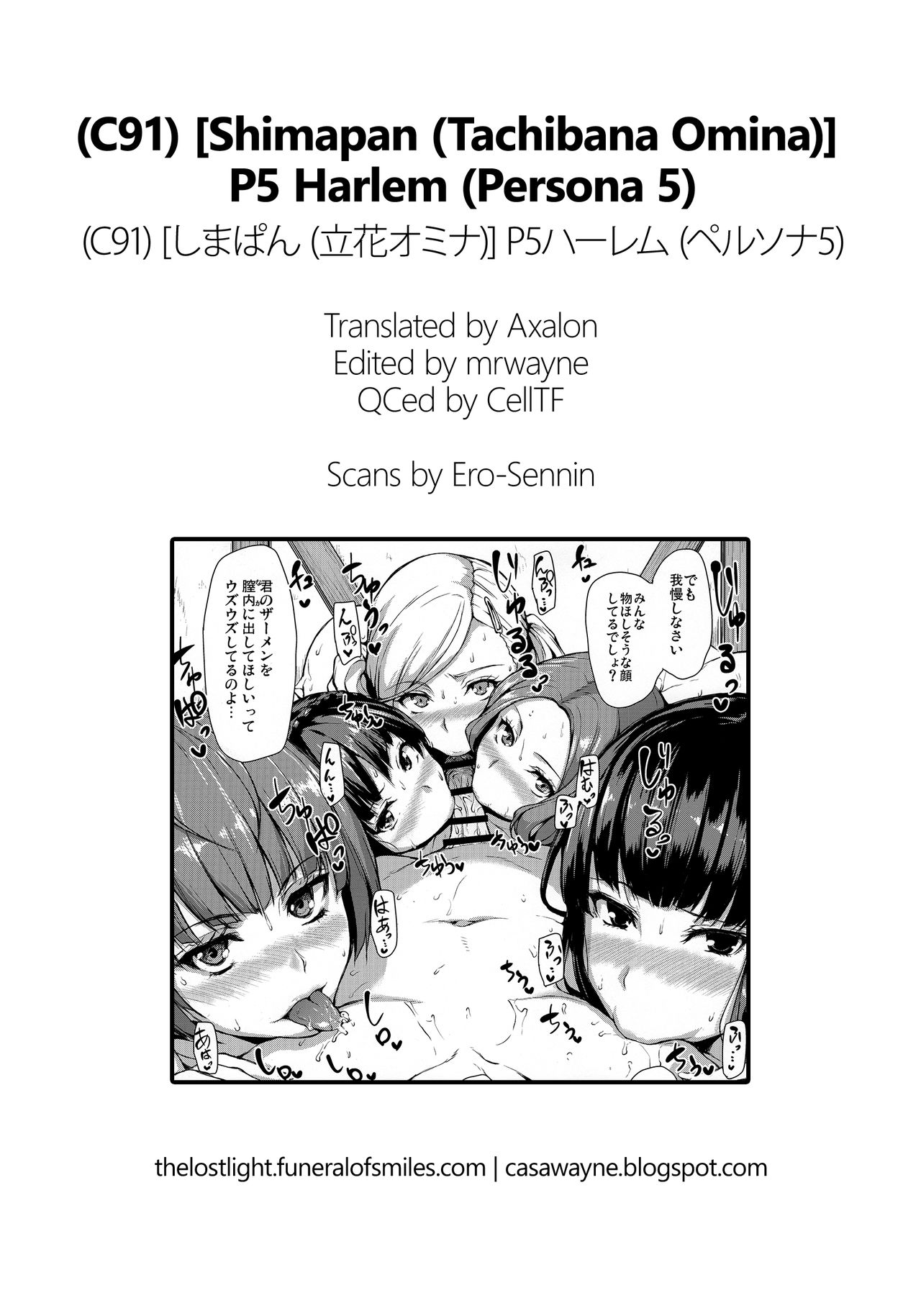 (C91) [Shimapan (Tachibana Omina)] P5 Harlem | P5 Harem (Persona 5) [English] =TLL+CW= page 47 full