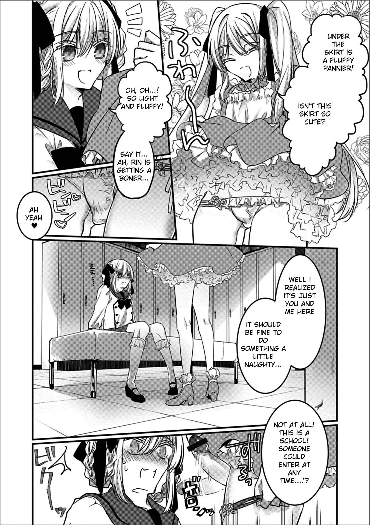 [Hagiyoshi] Bunkasai Secret Room (Gekkan Web Otoko no Ko-llection! S Vol. 30) [English] [Digital] page 2 full