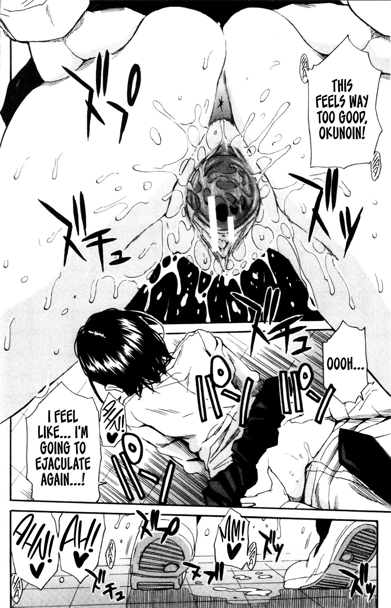 [Chiyou Yoyuchi] Youkoso Seisakubu!! -Kakohen- (Uzuku Karada, Kaihatsu wa Omocha de) [English] {Hennojin} page 36 full