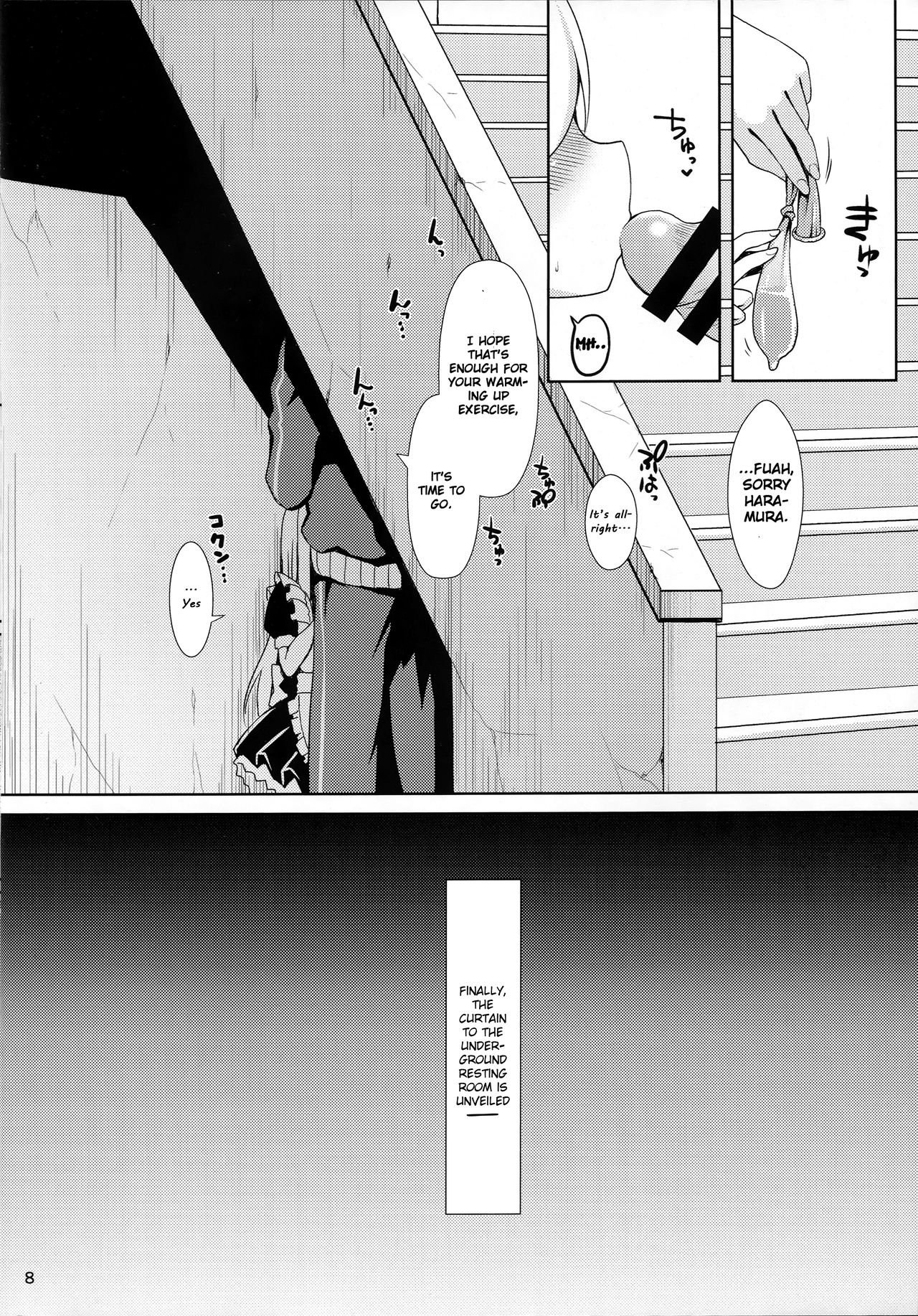 (COMIC1☆9) [SSB (Maririn)] Nodocchi to Yareru Uwasa no Gakusai Yaribeya (Saki) [English] [Fudo Masamune] page 7 full