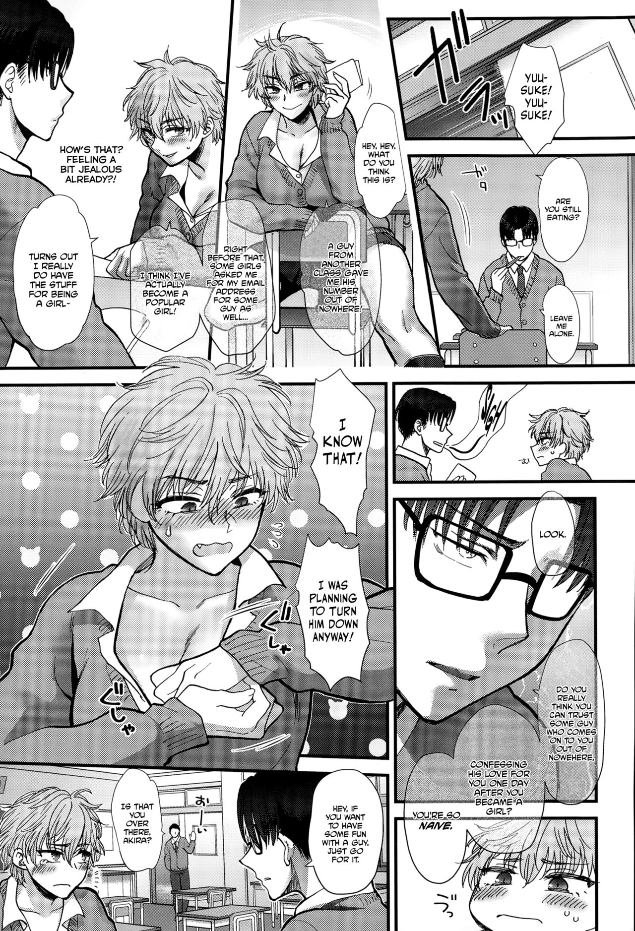 [Syoukaki] Shinyuu Affection - Best Friend Affection (COMIC Anthurium 020 2014-12) [English] [EHCOVE] page 5 full