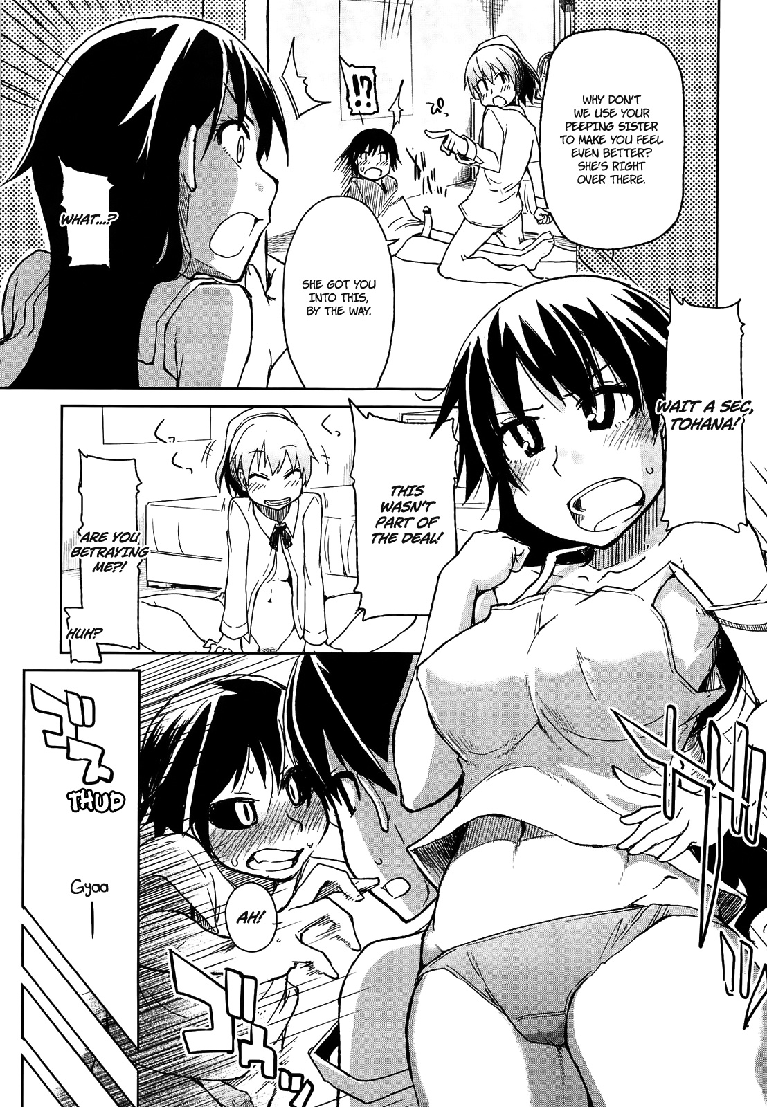 [Ryo] How To Eat Delicious Meat - Chapters 1 - 6 [English] =Anonymous + maipantsu + EroMangaGirls= page 50 full