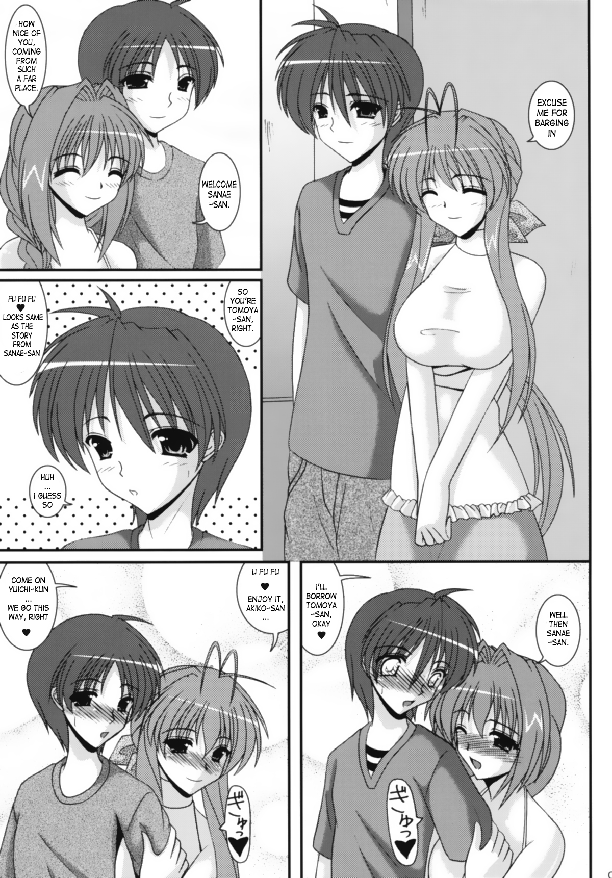 (COMIC1☆3) [Kirei na Oneesan (Izumi Yayoi)] Mehyou-tachi no Utage | Female Leopards Party (Clannad, Kanon) [English] page 5 full