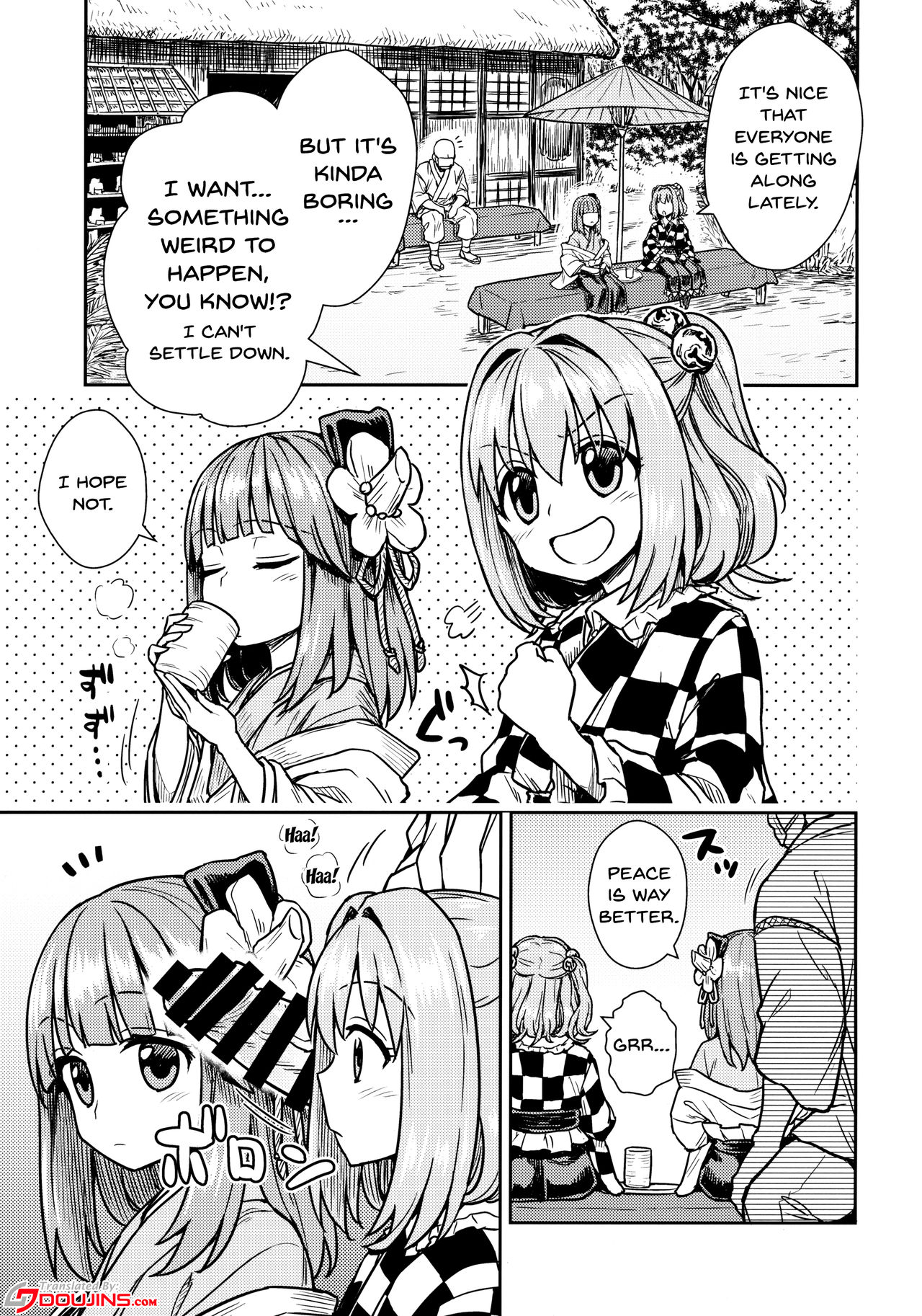 (Shuuki Reitaisai 4) [110-GROOVE (Itou Yuuji)] Akyuu to Kosuzu no Itte miyou Yatte miyou (Touhou Project) [English] {doujins.com} page 2 full
