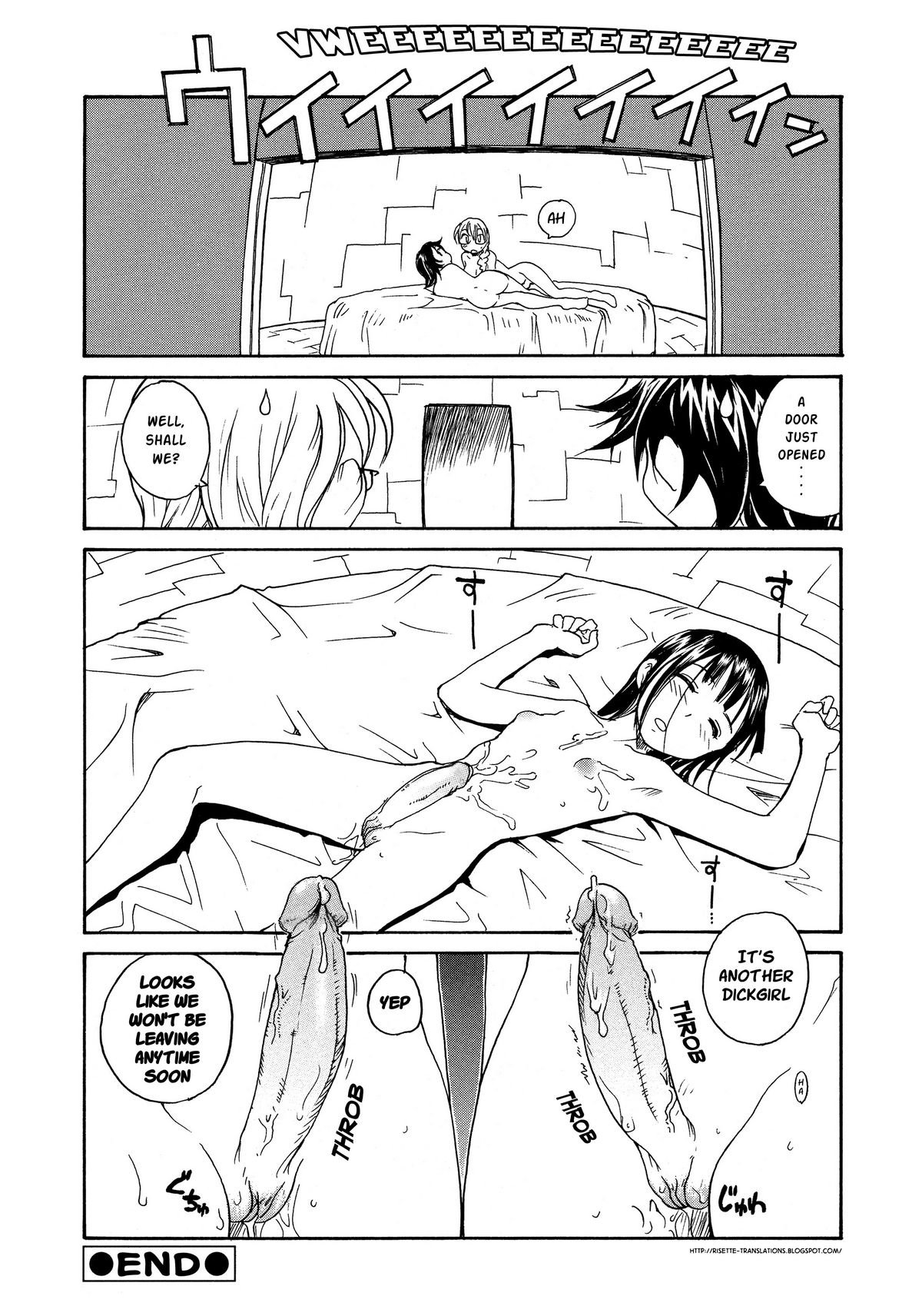 [RaTe] f-ROOM (Futanarikko LOVE 13) [English] [Risette] [Decensored] page 16 full