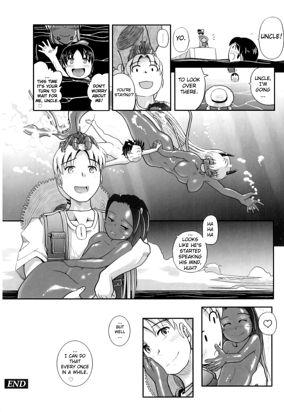 [Kirie Masanobu] Casual Inevitability Contact (English) page 20 full