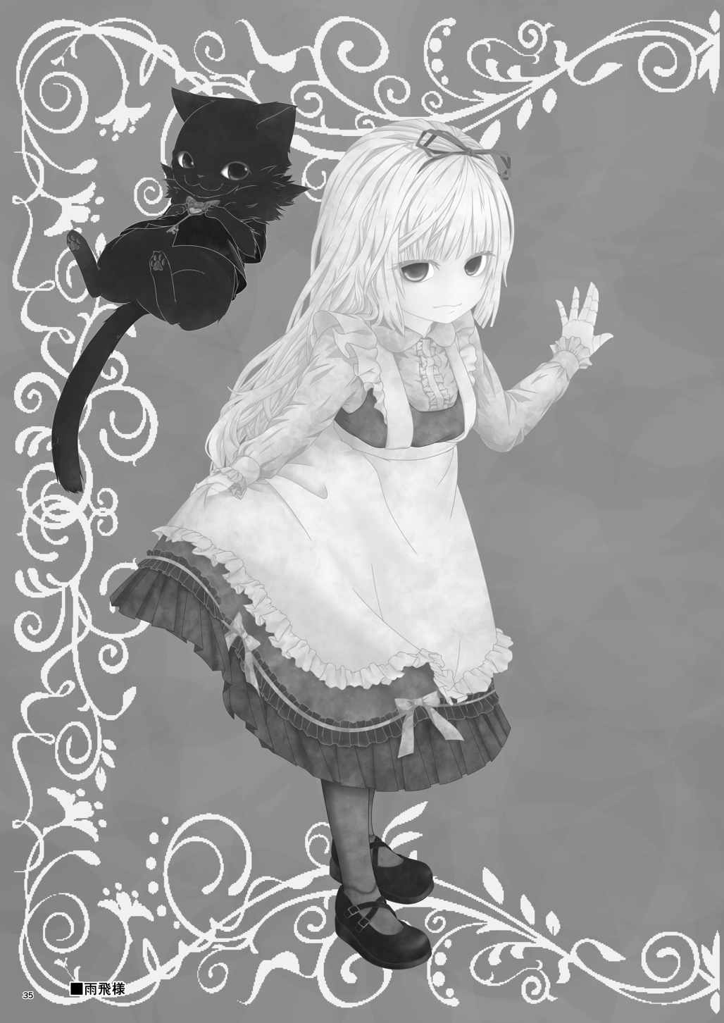 (C90) [Yosutebito na Mangakaki (Tomoki Tomonori)] Alice to Taieki Mazeau Shokushu Douketsu (Alice in Wonderland) page 33 full