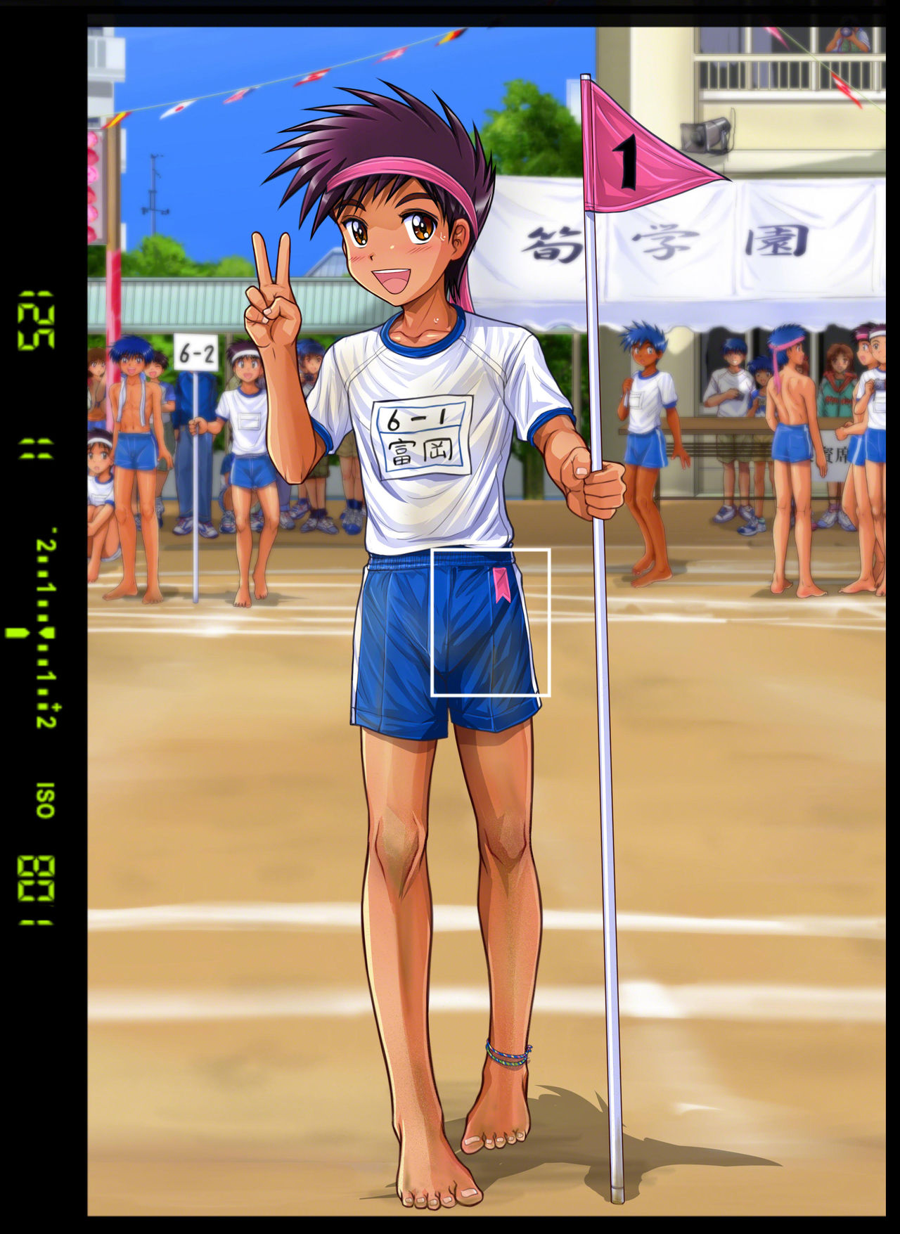 [Takenokoya] ROM 2015 Shoka - Takenoko Gakuen Undoukai Kouhen page 39 full