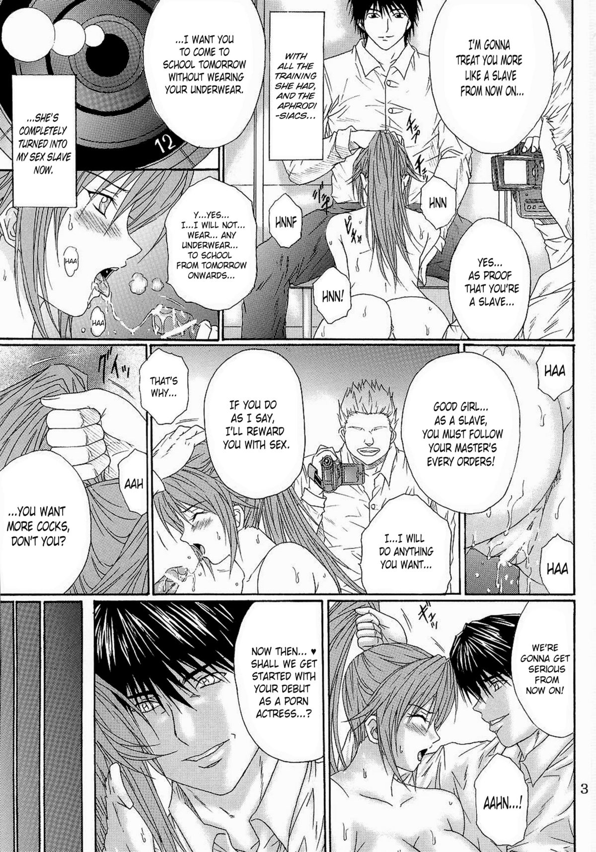 [KUSARI (Aoi Mikku)] Ryoujoku Rensa 06 (Ichigo 100%) [English] page 2 full