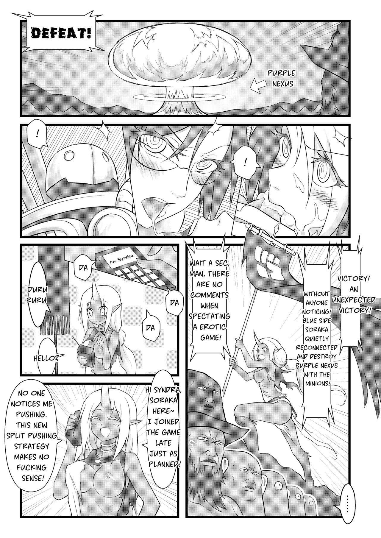 [CreSpirit (Waero)] ININ Renmei (League of Legends) [English] page 30 full