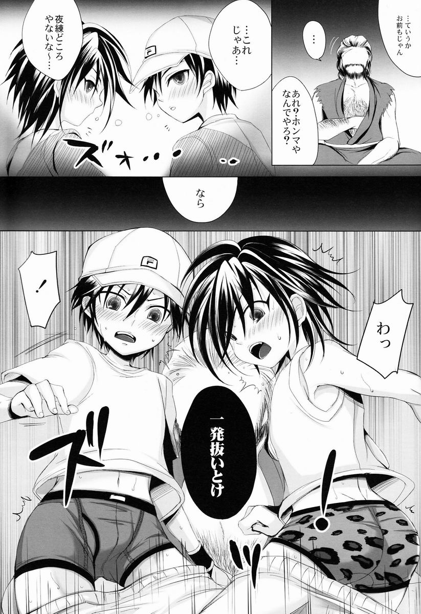 (Shota Scratch 18) [GJ-X (yk)] Sport Shounen Kari (Prince of Tennis) page 8 full