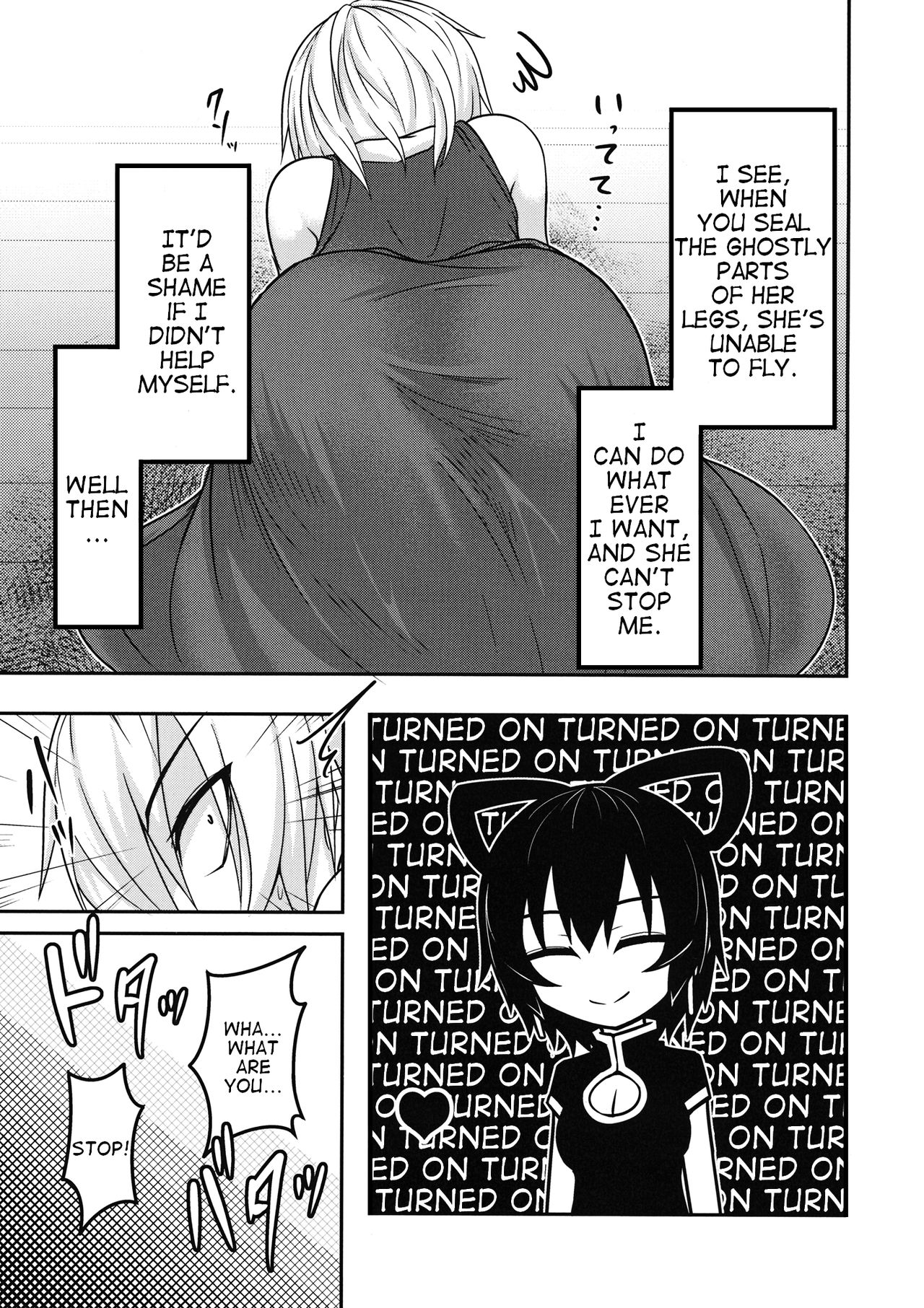 (Kouroumu 12) [Lapiz Lazuli Kouseki (Kuroha Rapid)] Kaminari Doll (Touhou Project) [English] [Dayer] page 7 full