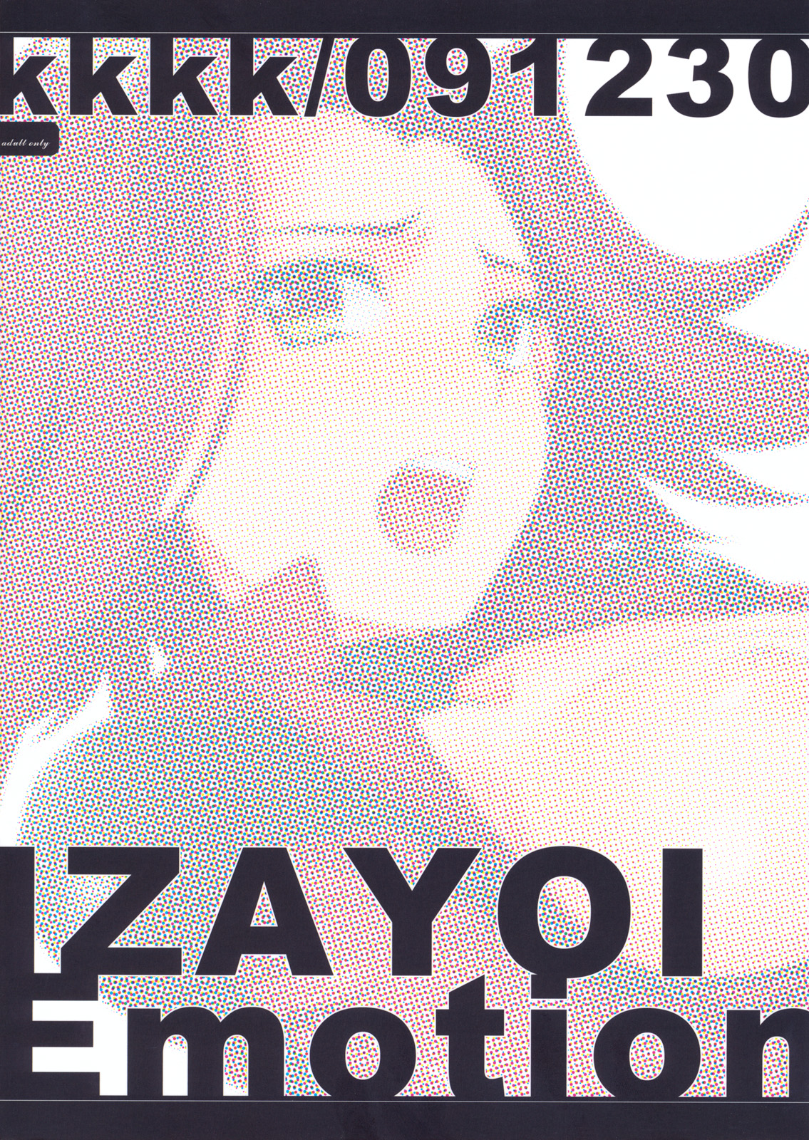 (C77) [kkkk (Usaki)] Izayoi Emotion (Yu-Gi-Oh! 5D's) page 26 full