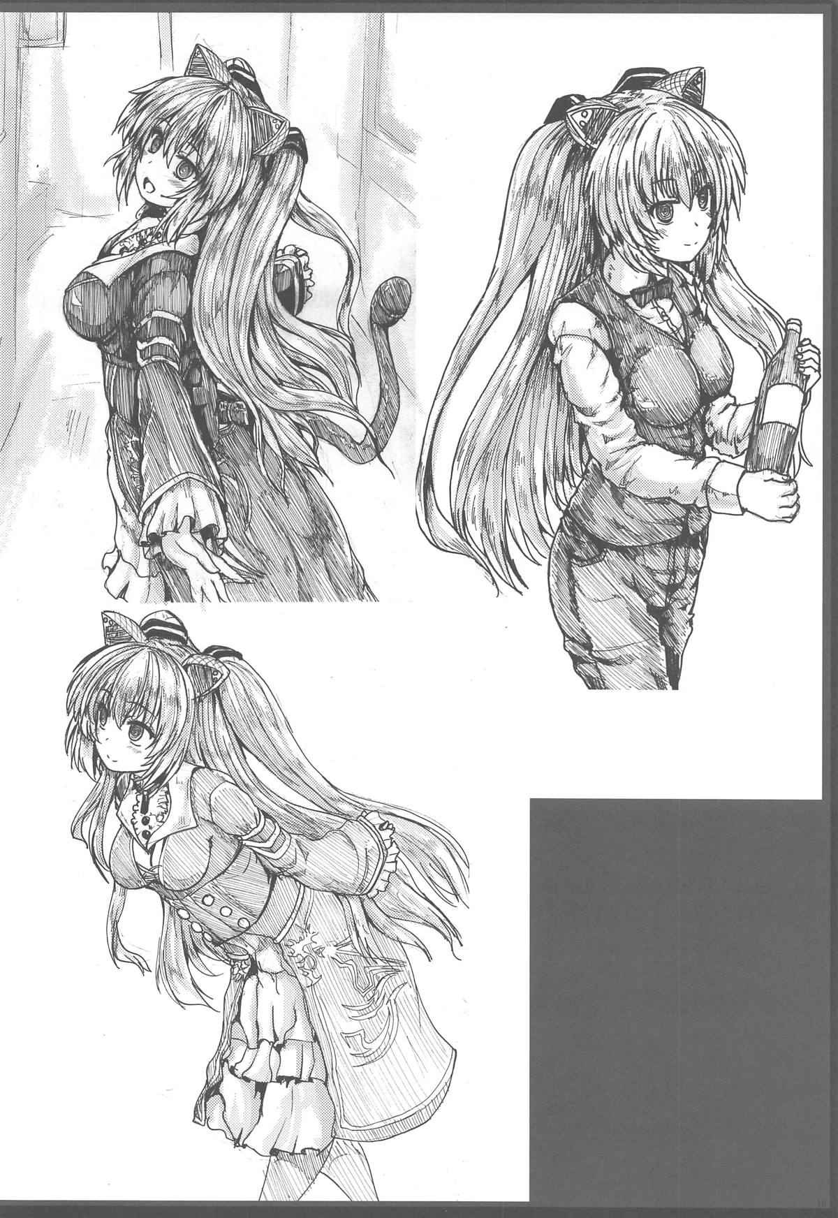 (C94) [Shinchara (YO-JIN)] Dobunezumi ga Miru Yume (Nora Cat) page 17 full