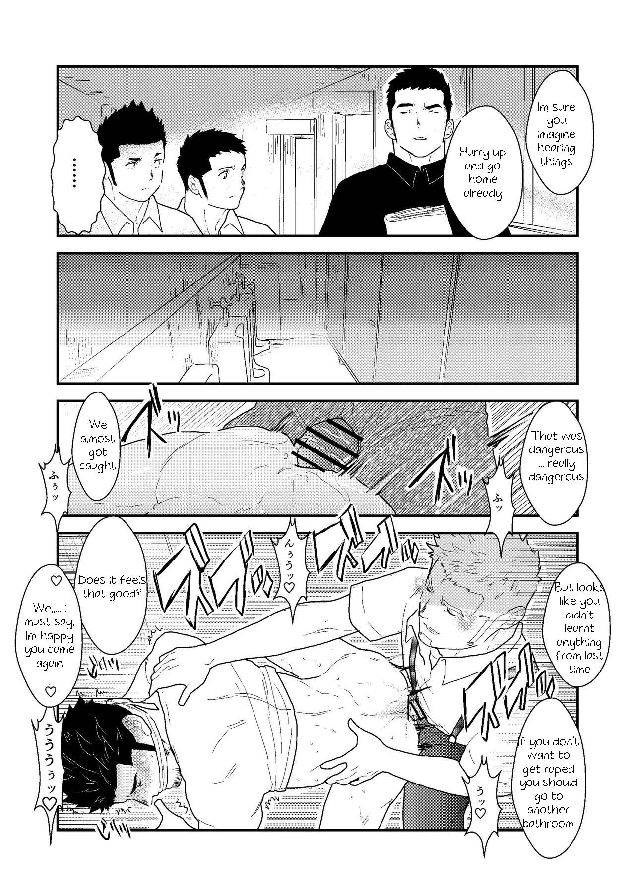 [Sorairo Panda (Yamome)] Shinsei Toile no Tarou-san | Tarou-san of the Toilet [English] {A.R} page 38 full