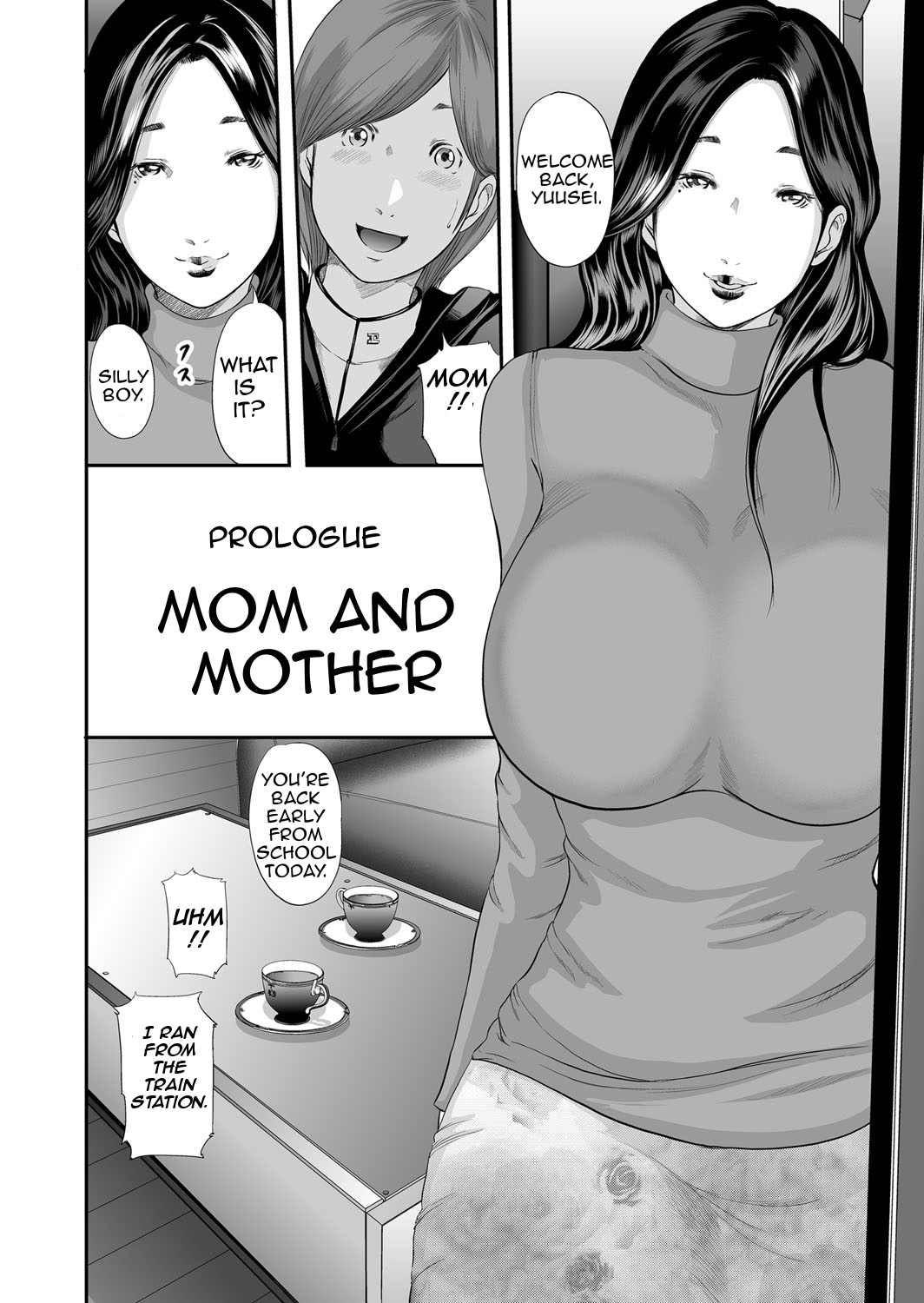 [Mitarai Yuuki] Soukan no Replica | Adultery Replica [English] [Amoskandy] [Digital] page 8 full