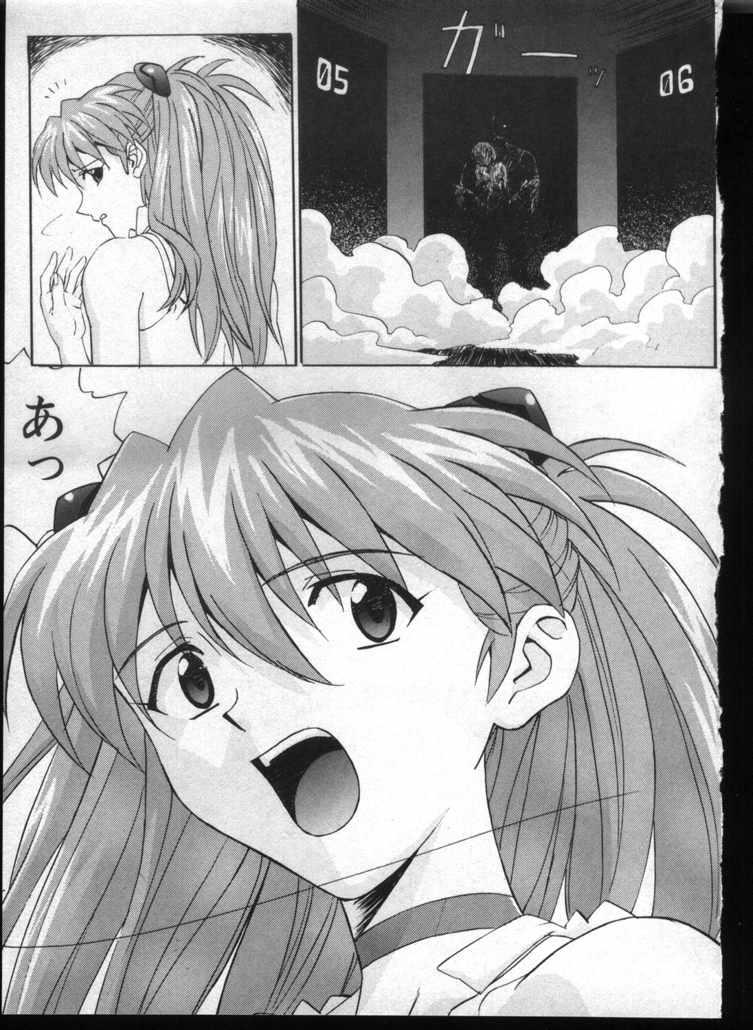[Anthology] Shitsurakuen 7 | Paradise Lost 7 (Neon Genesis Evangelion) page 7 full