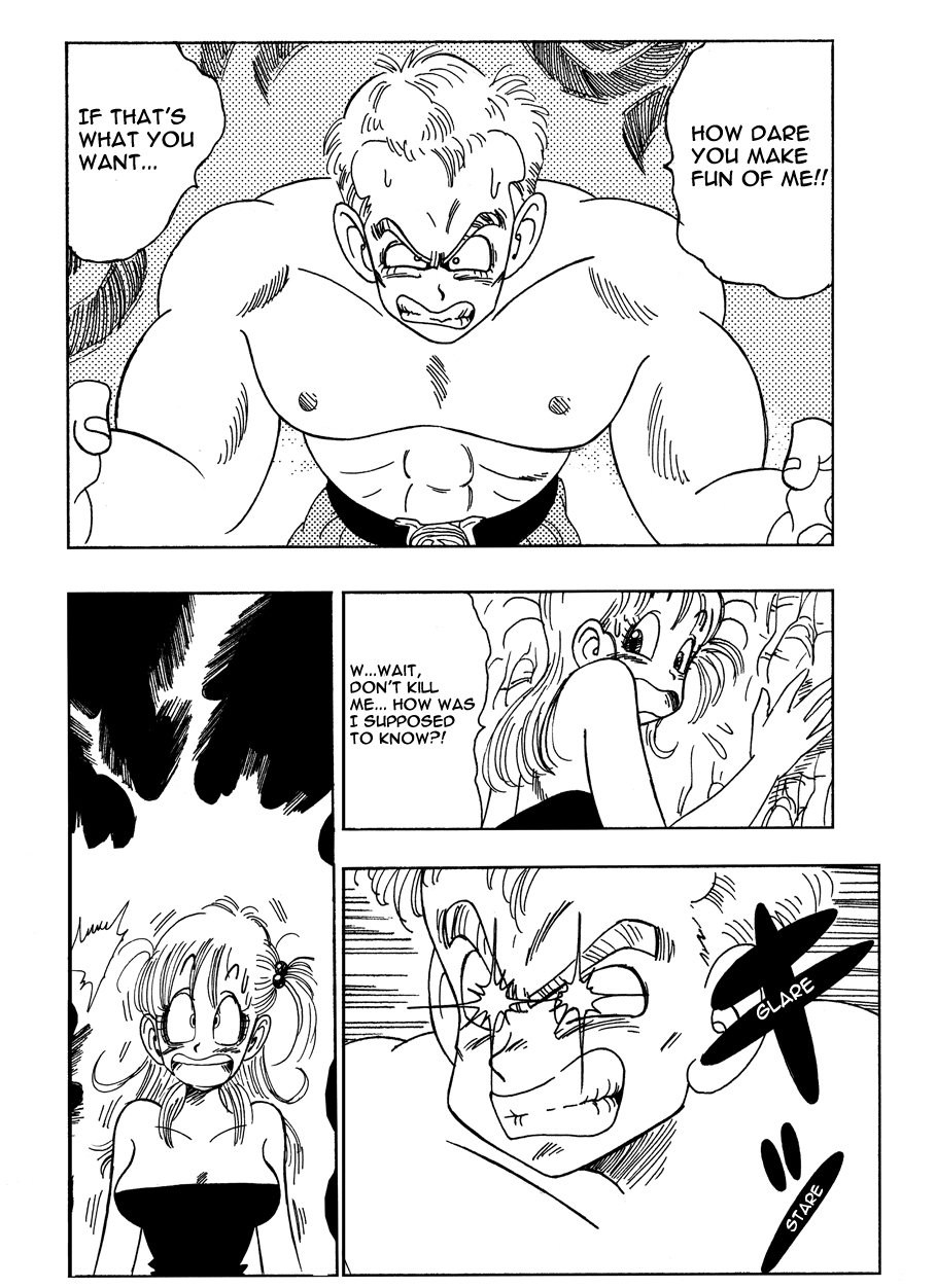 [Yamamoto] General Blue vs. Bulma [English] page 4 full