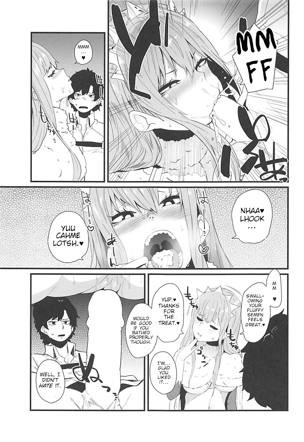 (COMIC1☆13) [Yotayota Honpo (Yonyon)] Gouyoku - In Greedy (Fate/Grand Order) [English] [Kagamin] page 6 full