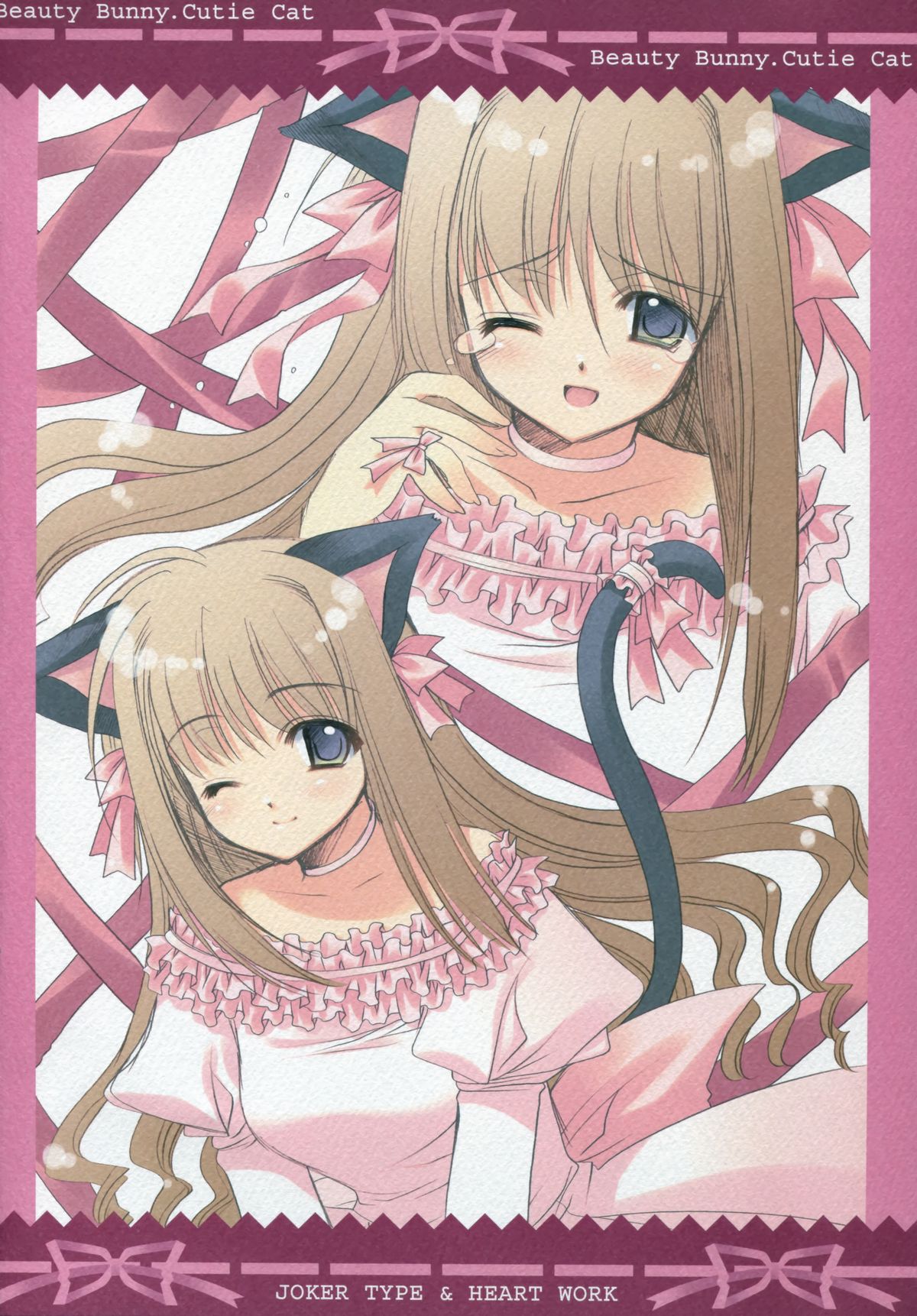 (C71) [Joker Type & Heart-Work (Nishimata Aoi, Suzuhira Hiro)] Beauty Bunny.Cutie Cat page 11 full